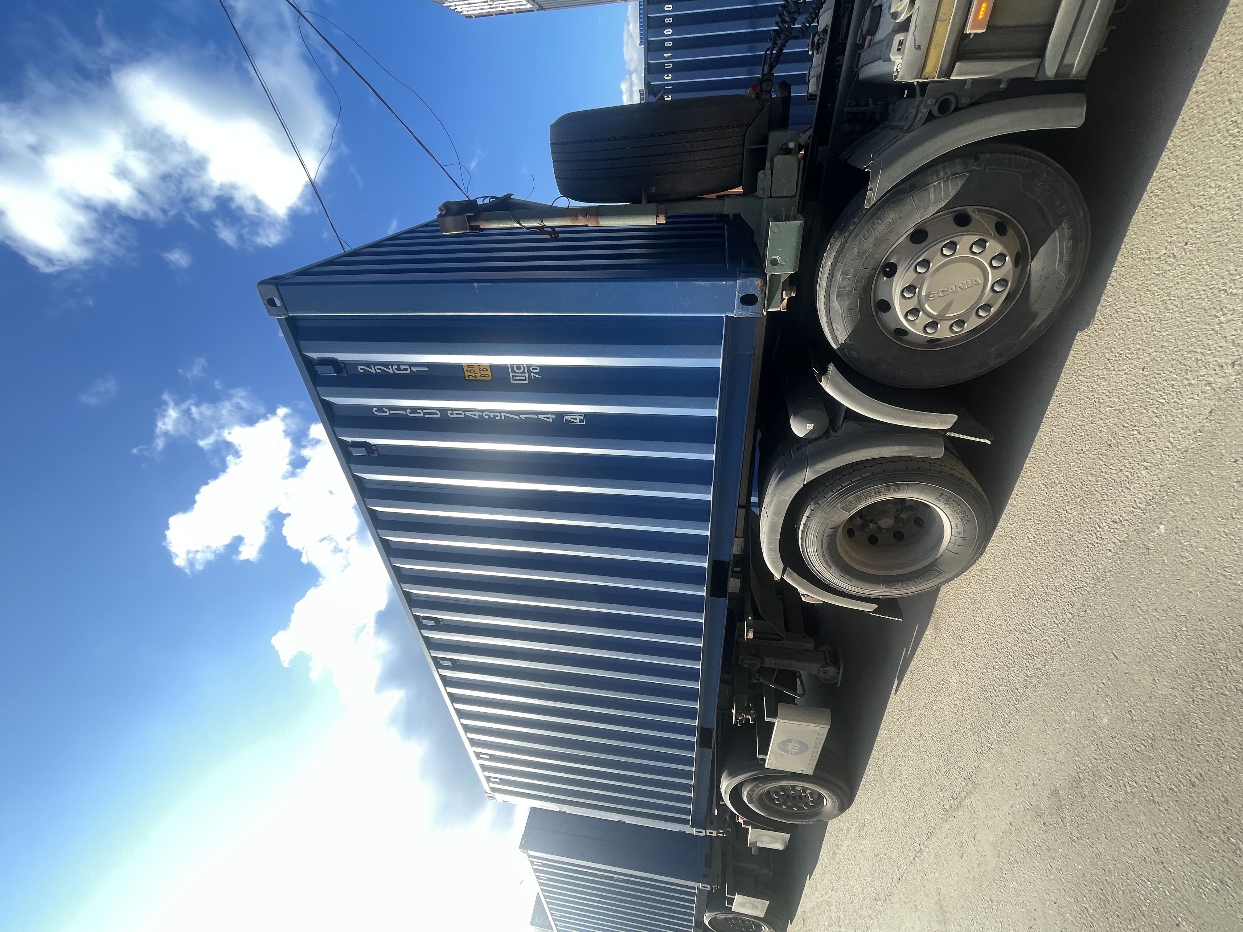 Морской контейнер CICU6437144