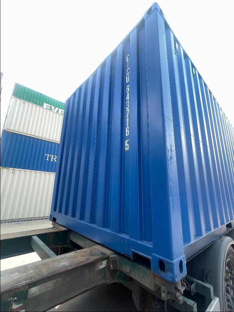 Морской контейнер CICU6437165