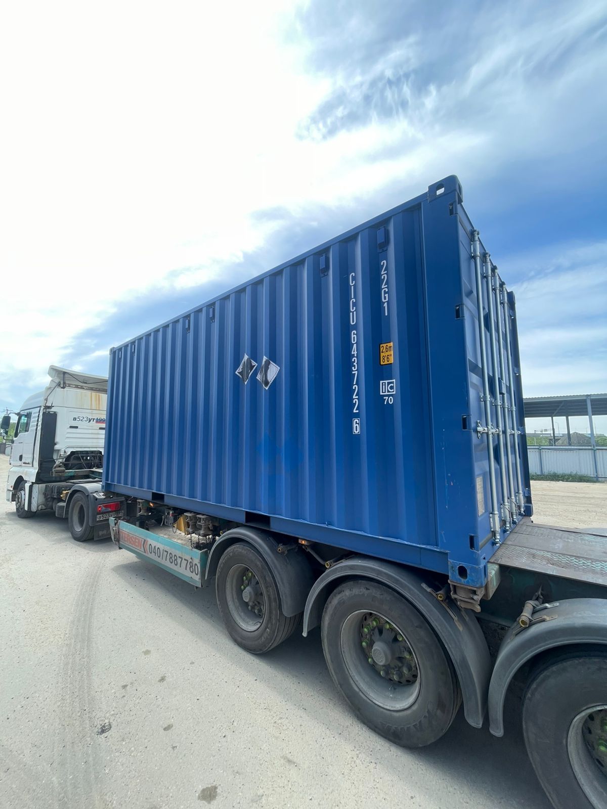 Морской контейнер CICU6437226
