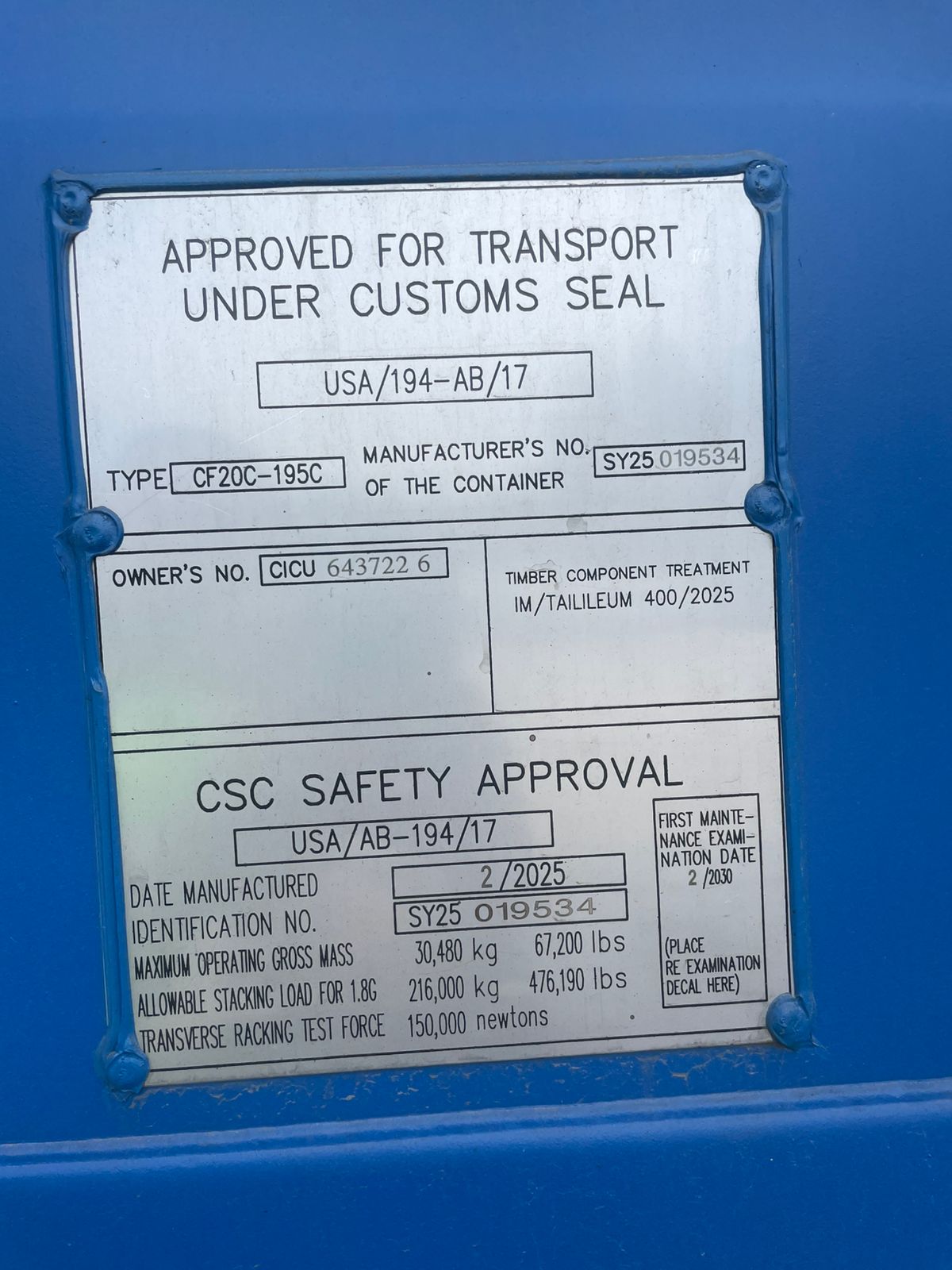 Морской контейнер CICU6437226