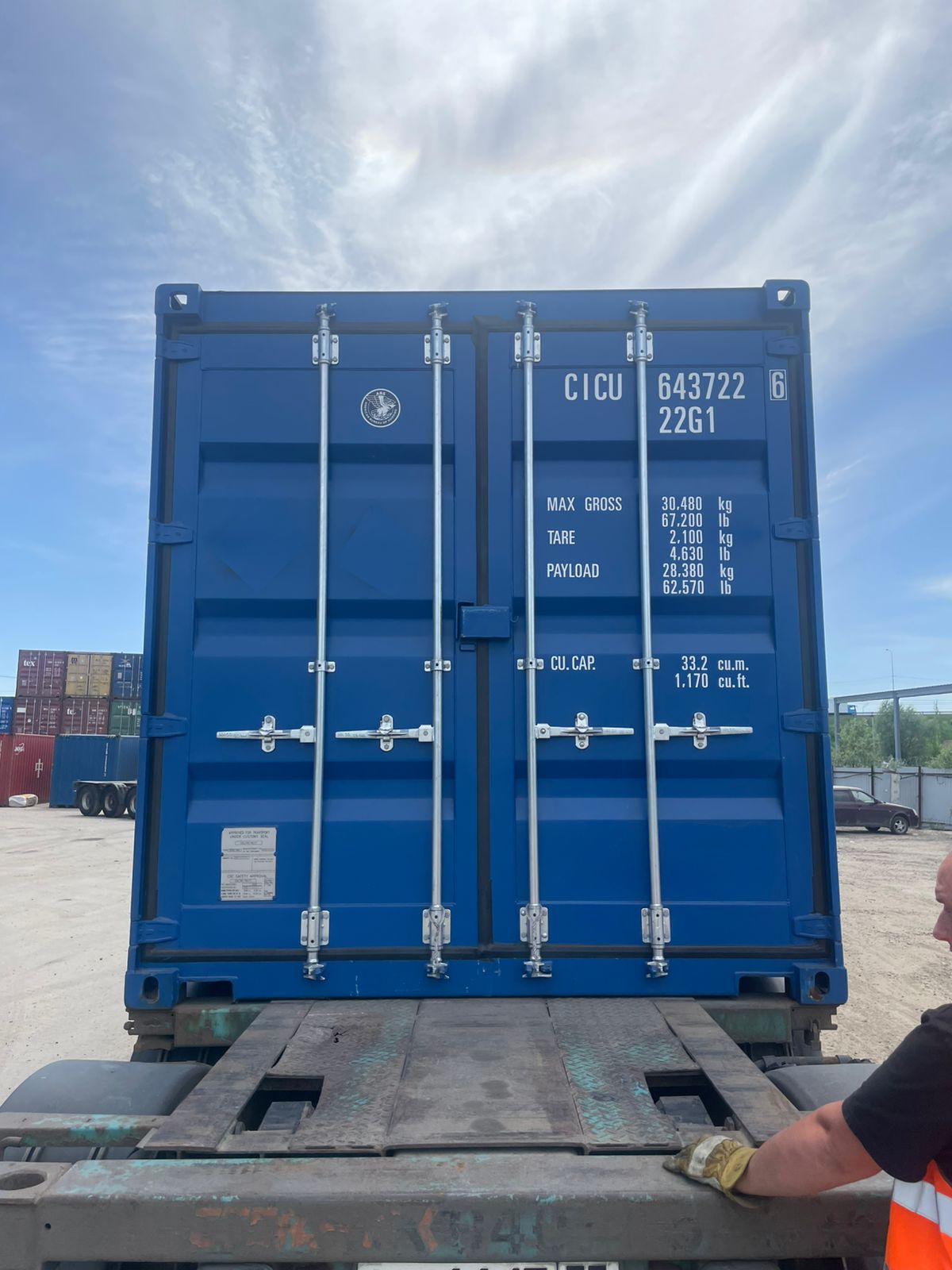 Морской контейнер CICU6437226