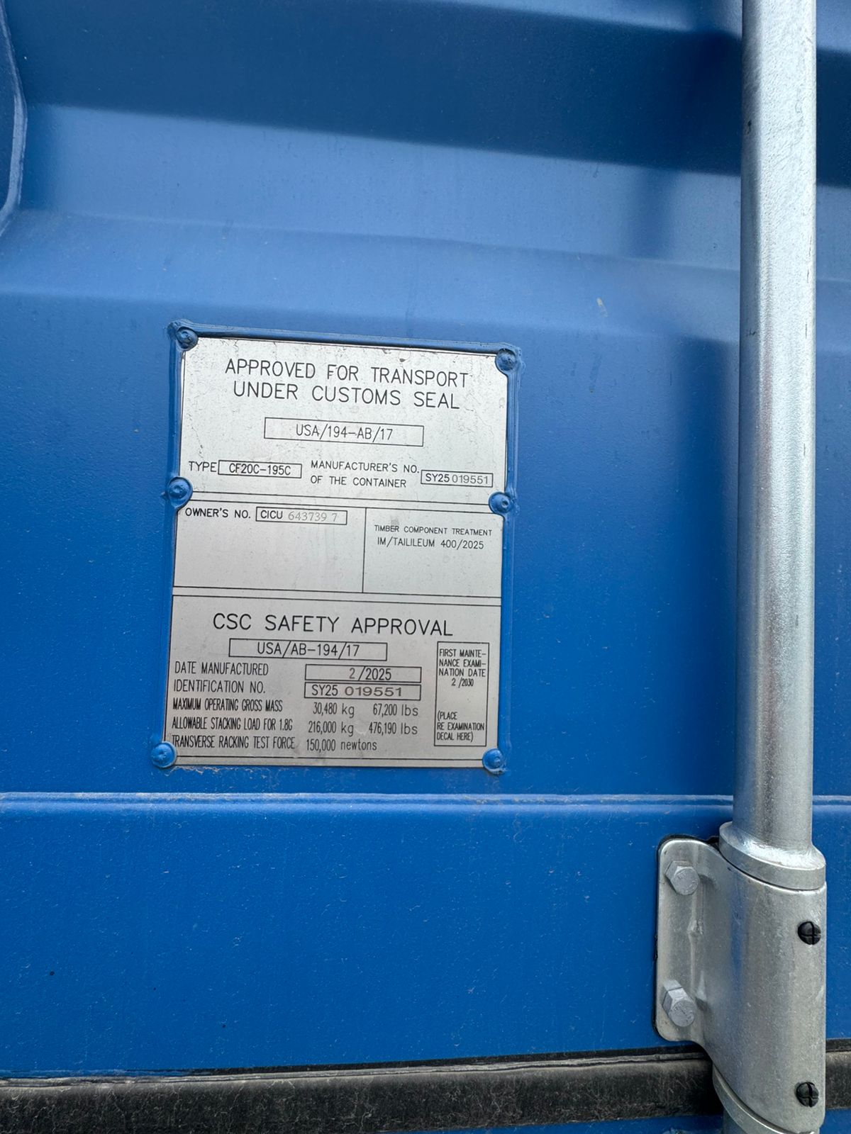 Морской контейнер CICU6437397