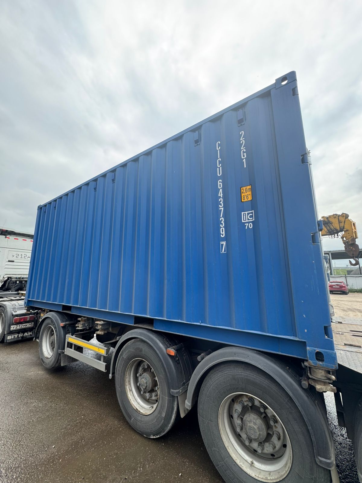 Морской контейнер CICU6437397