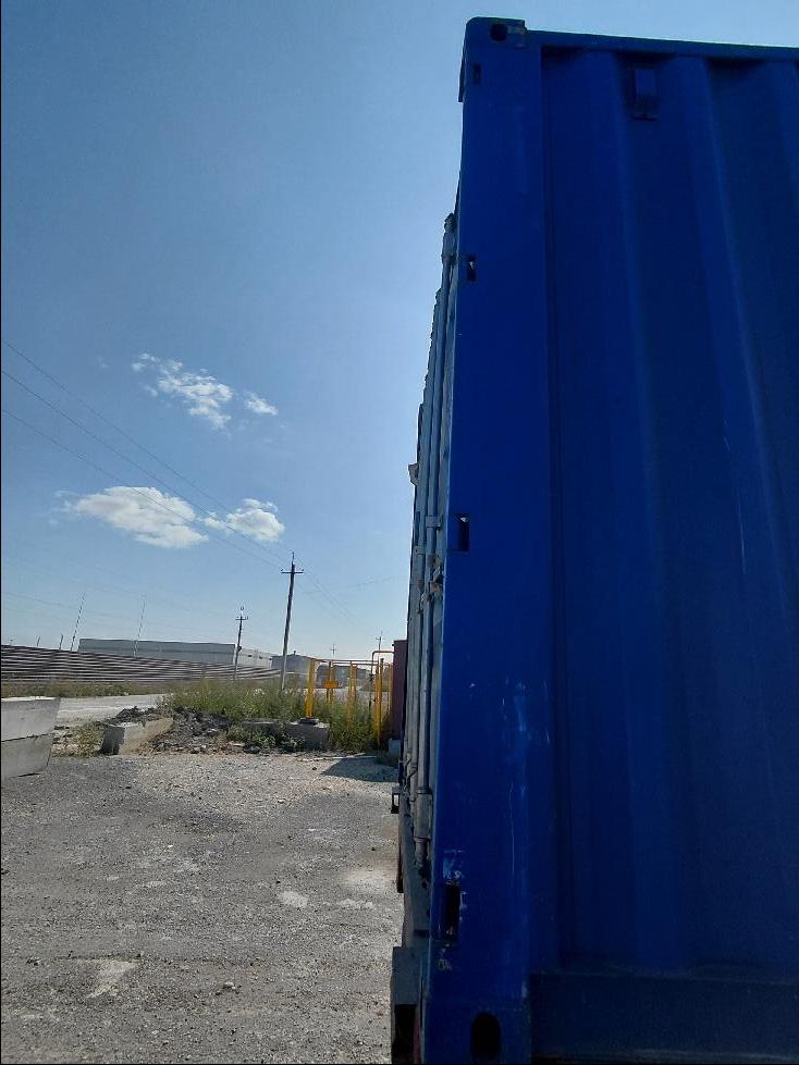 Морской контейнер CICU6437490