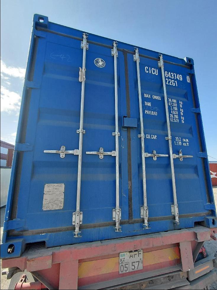 Морской контейнер CICU6437490