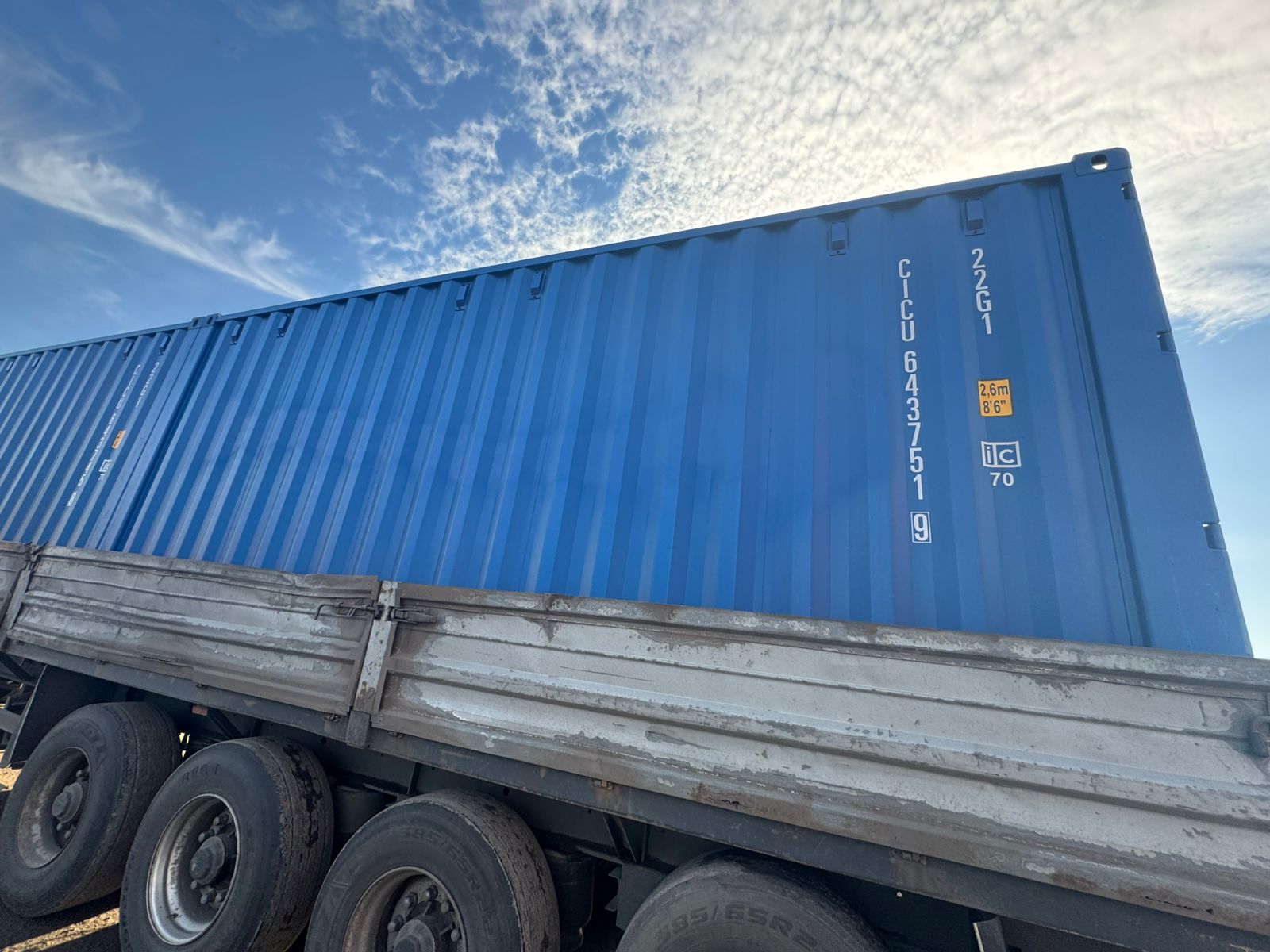 Морской контейнер CICU6437519