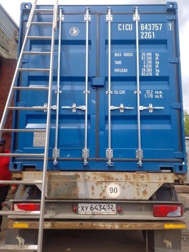 Морской контейнер CICU6437571
