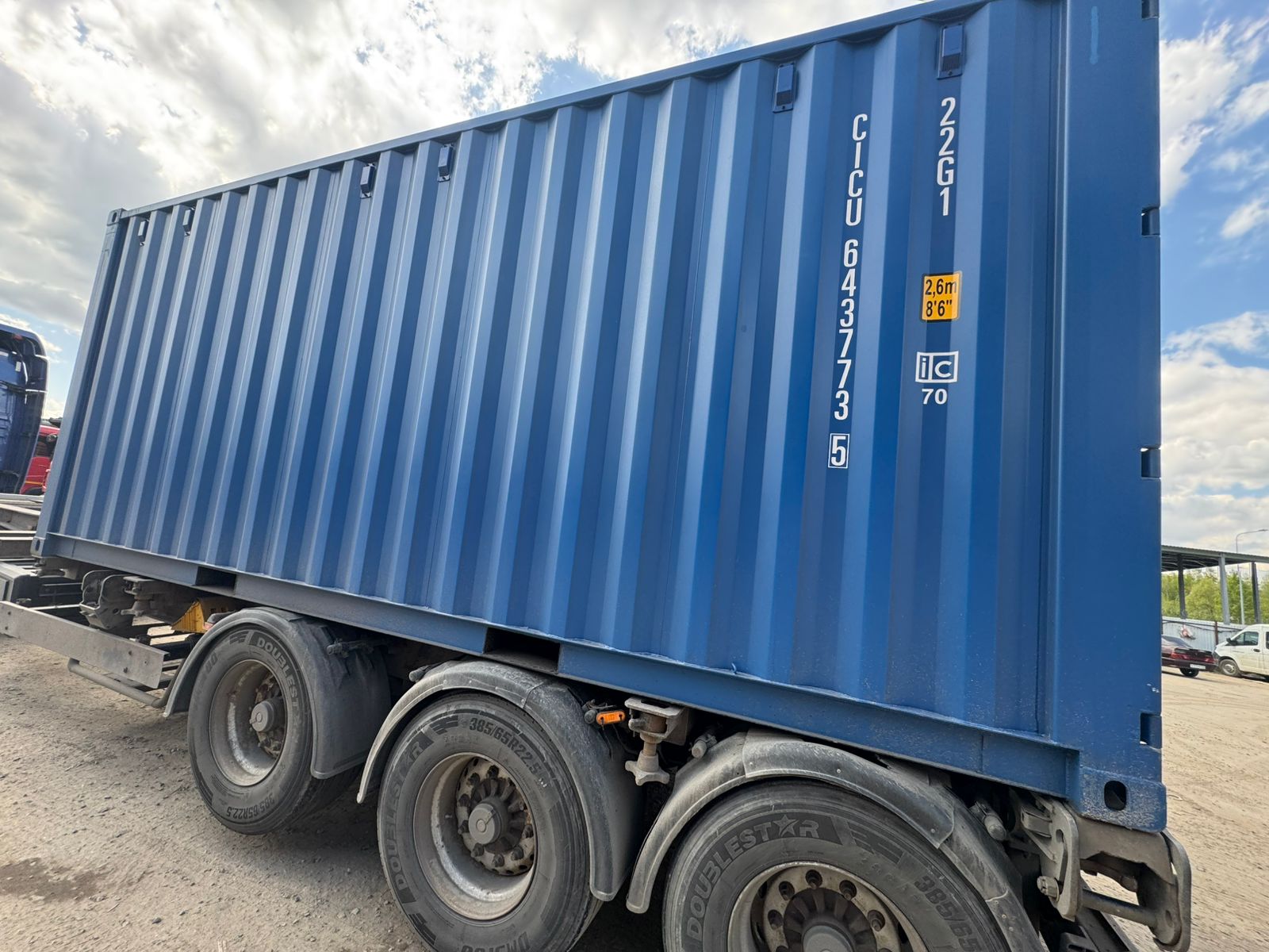 Морской контейнер CICU6437735