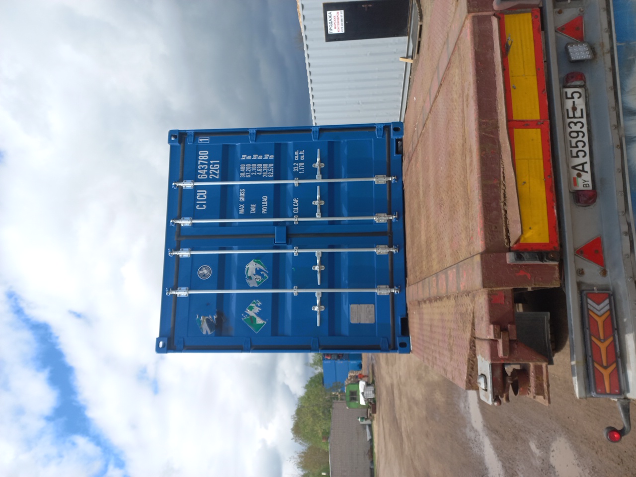 Морской контейнер CICU6437801