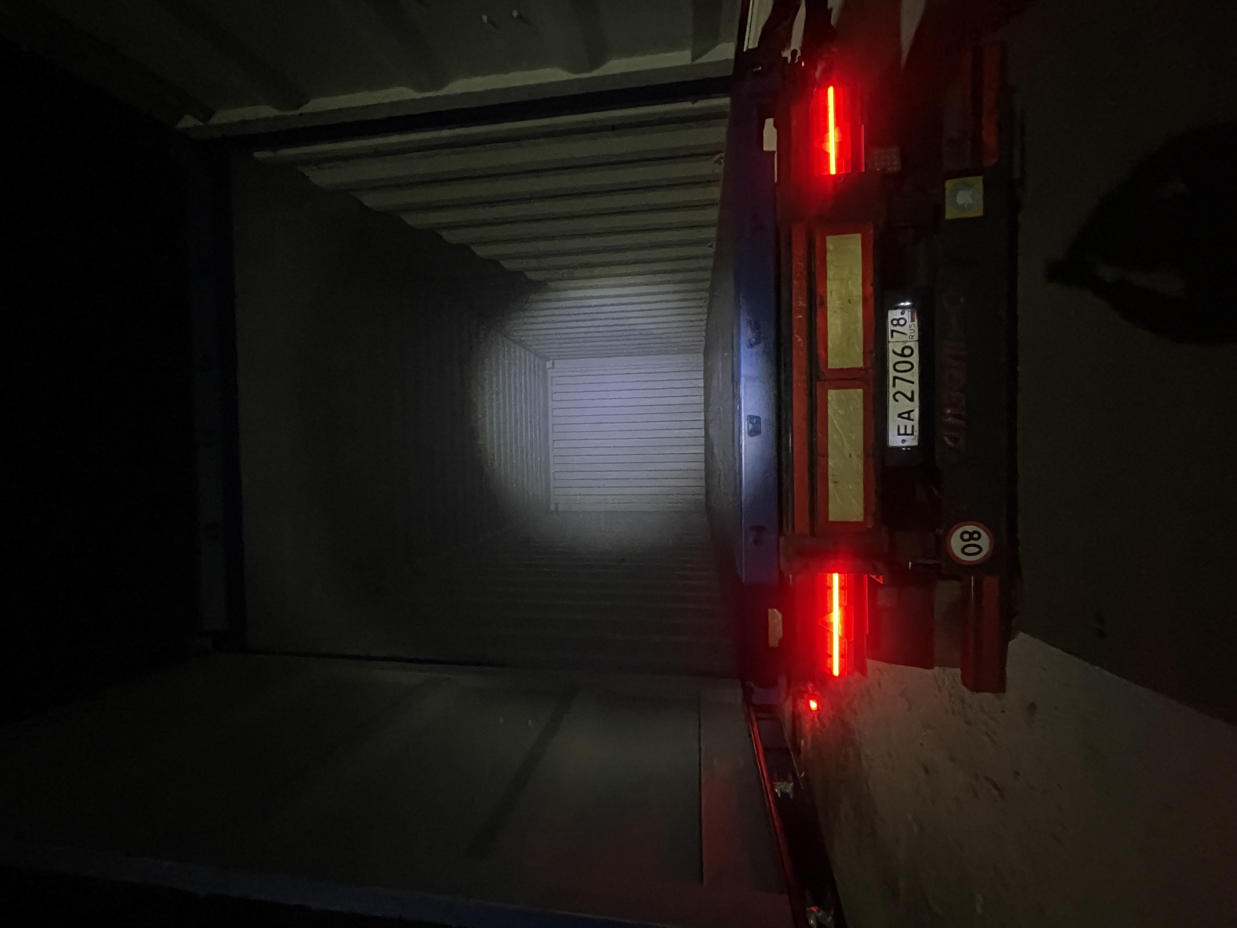 Морской контейнер CICU6437822