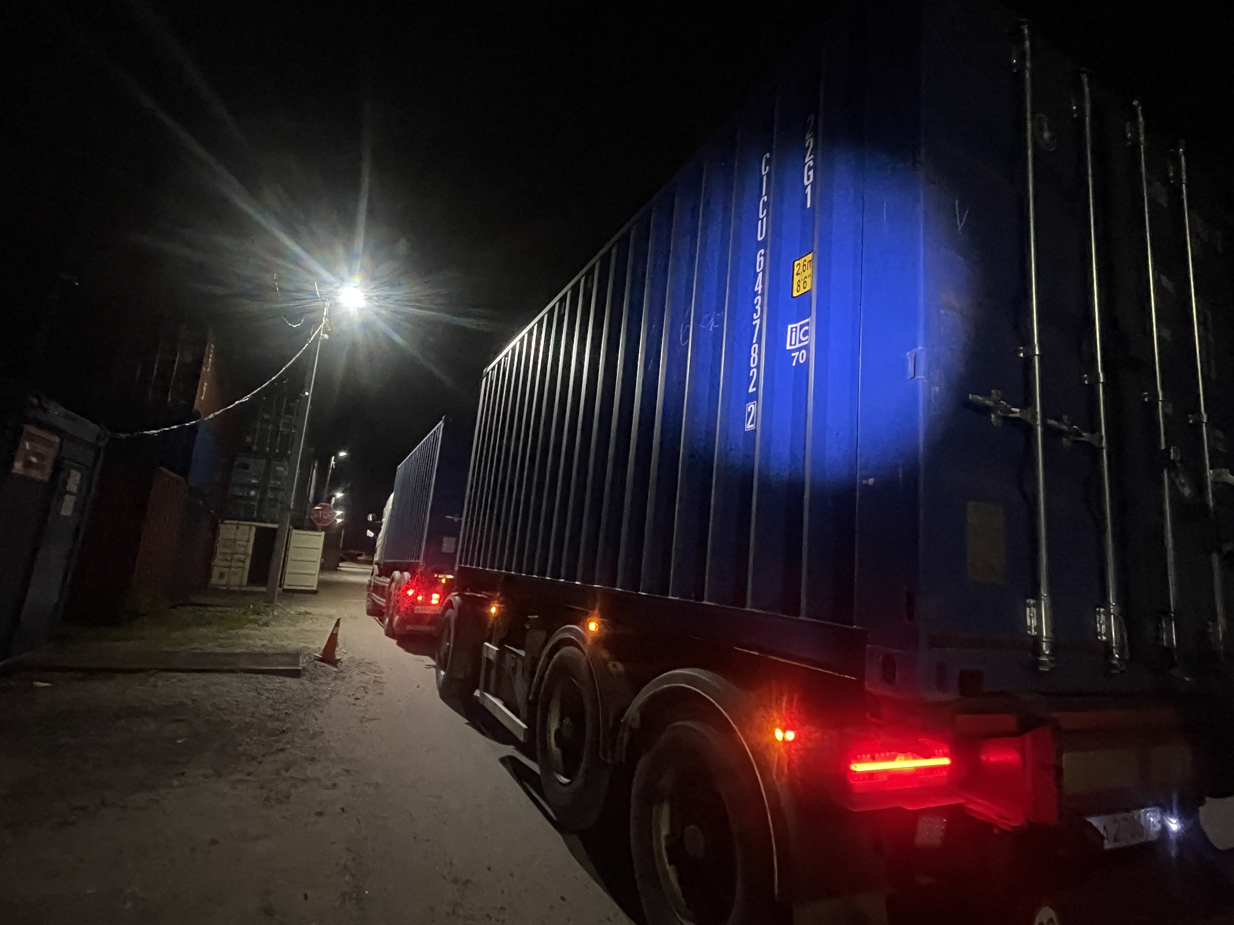 Морской контейнер CICU6437822