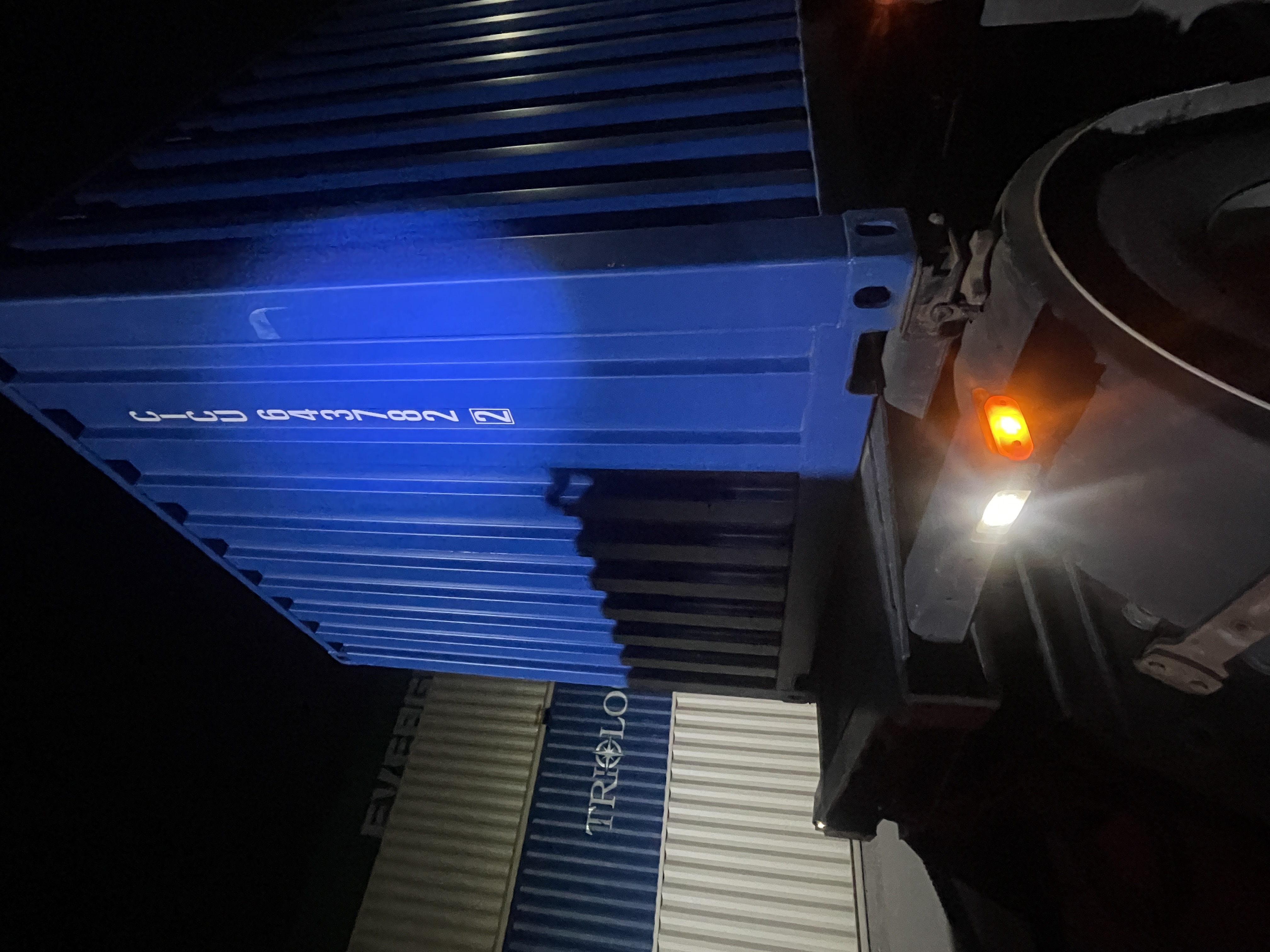 Морской контейнер CICU6437822