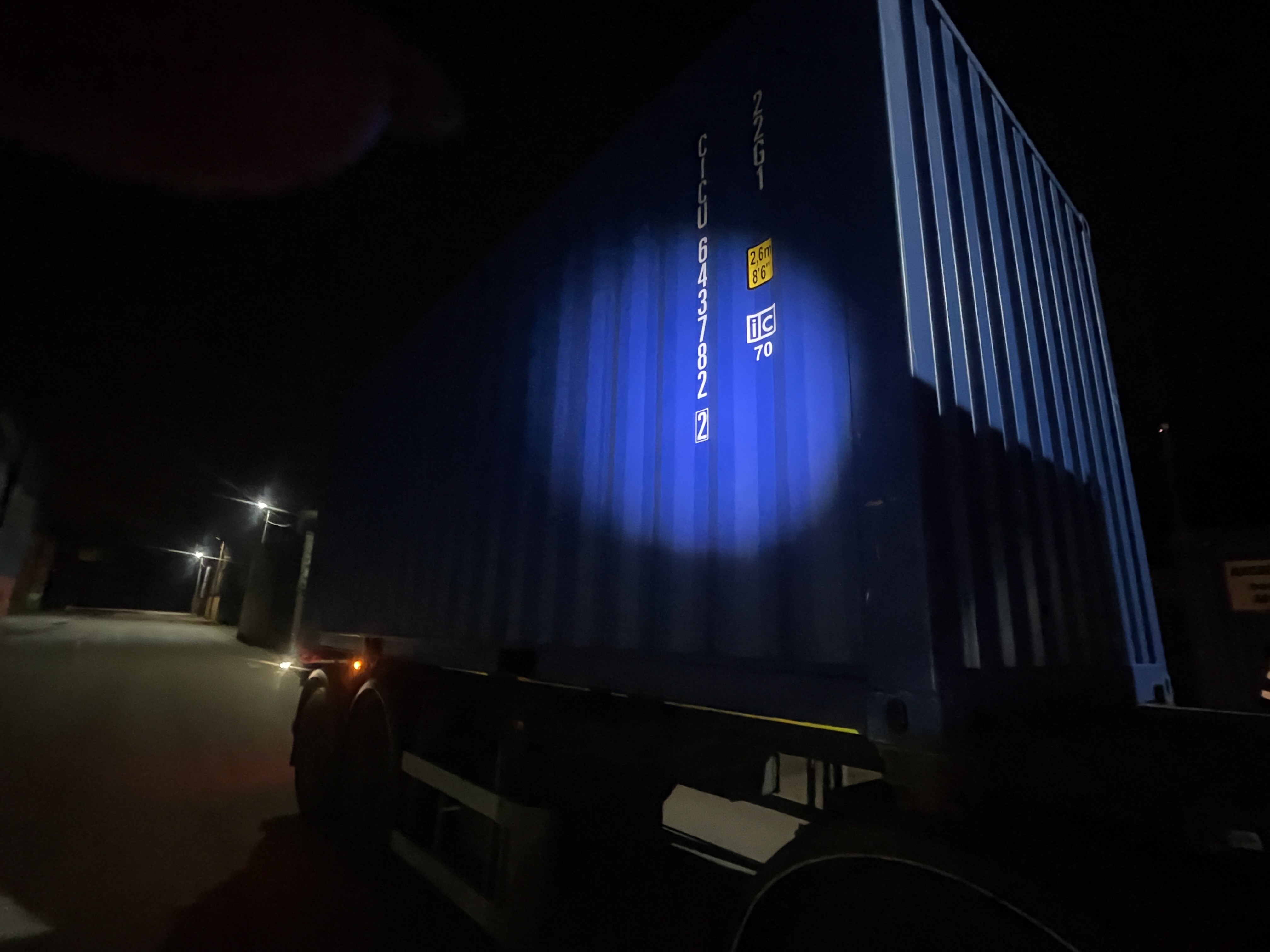 Морской контейнер CICU6437822