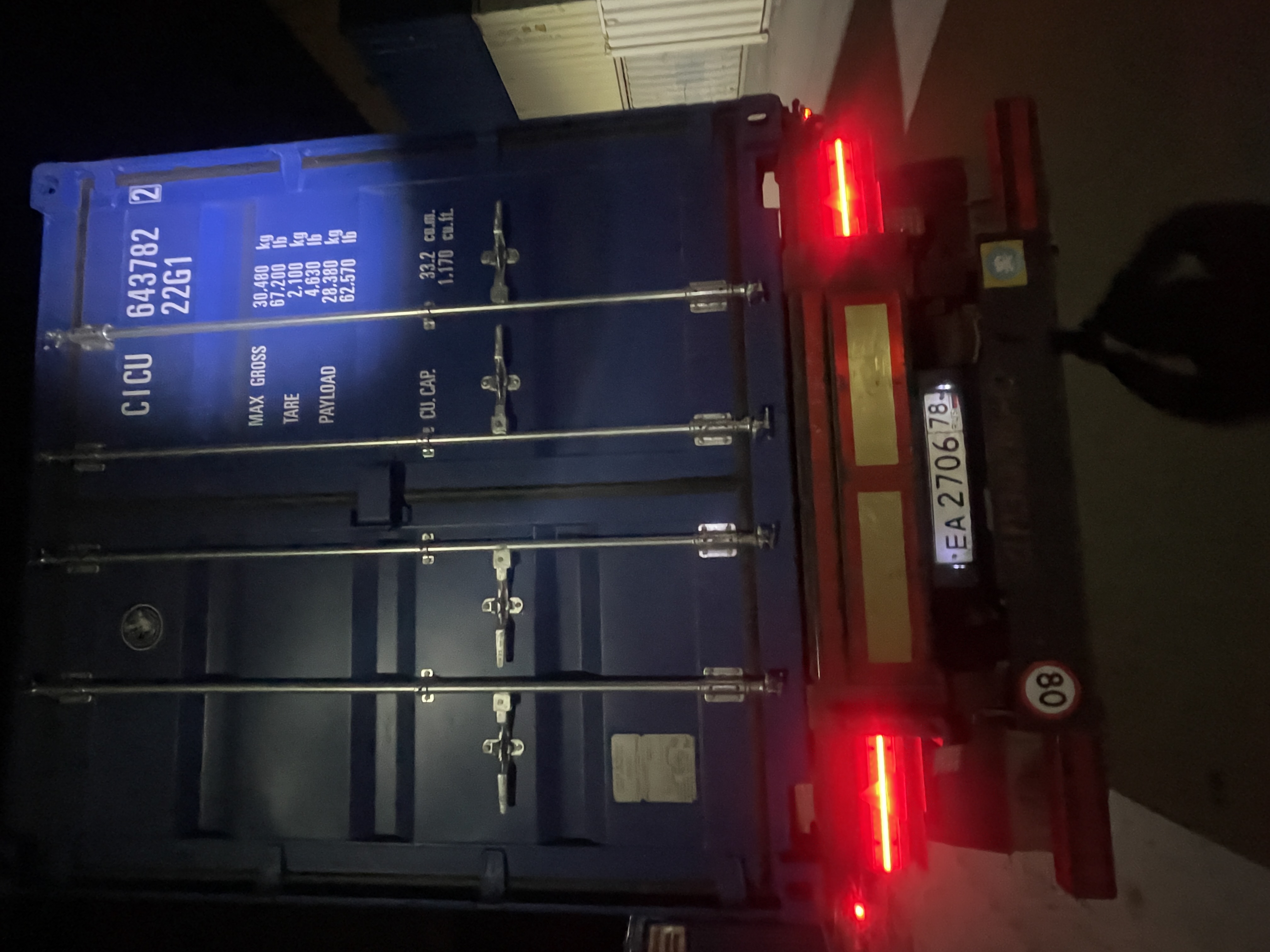 Морской контейнер CICU6437822