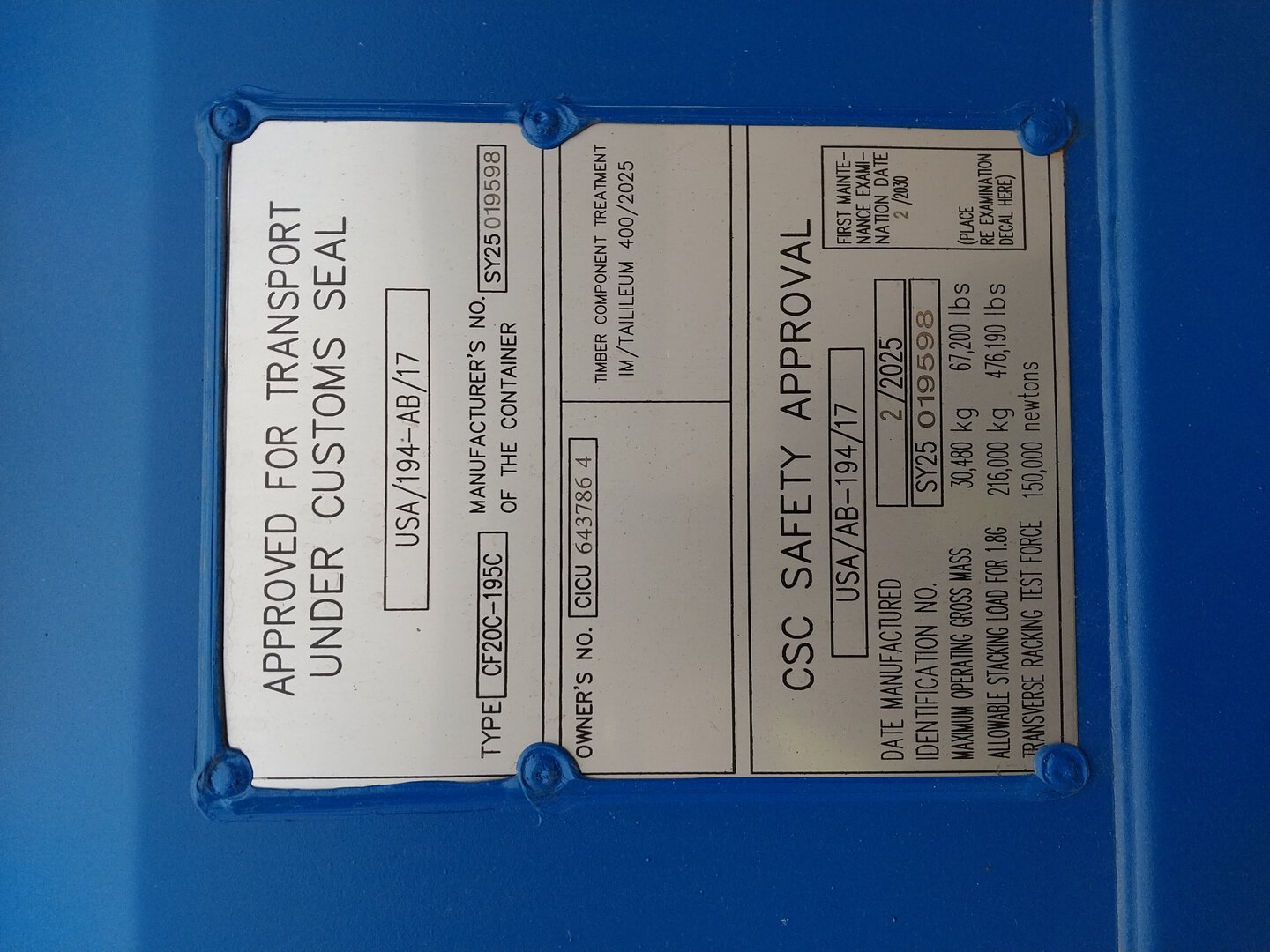 Морской контейнер CICU6437864