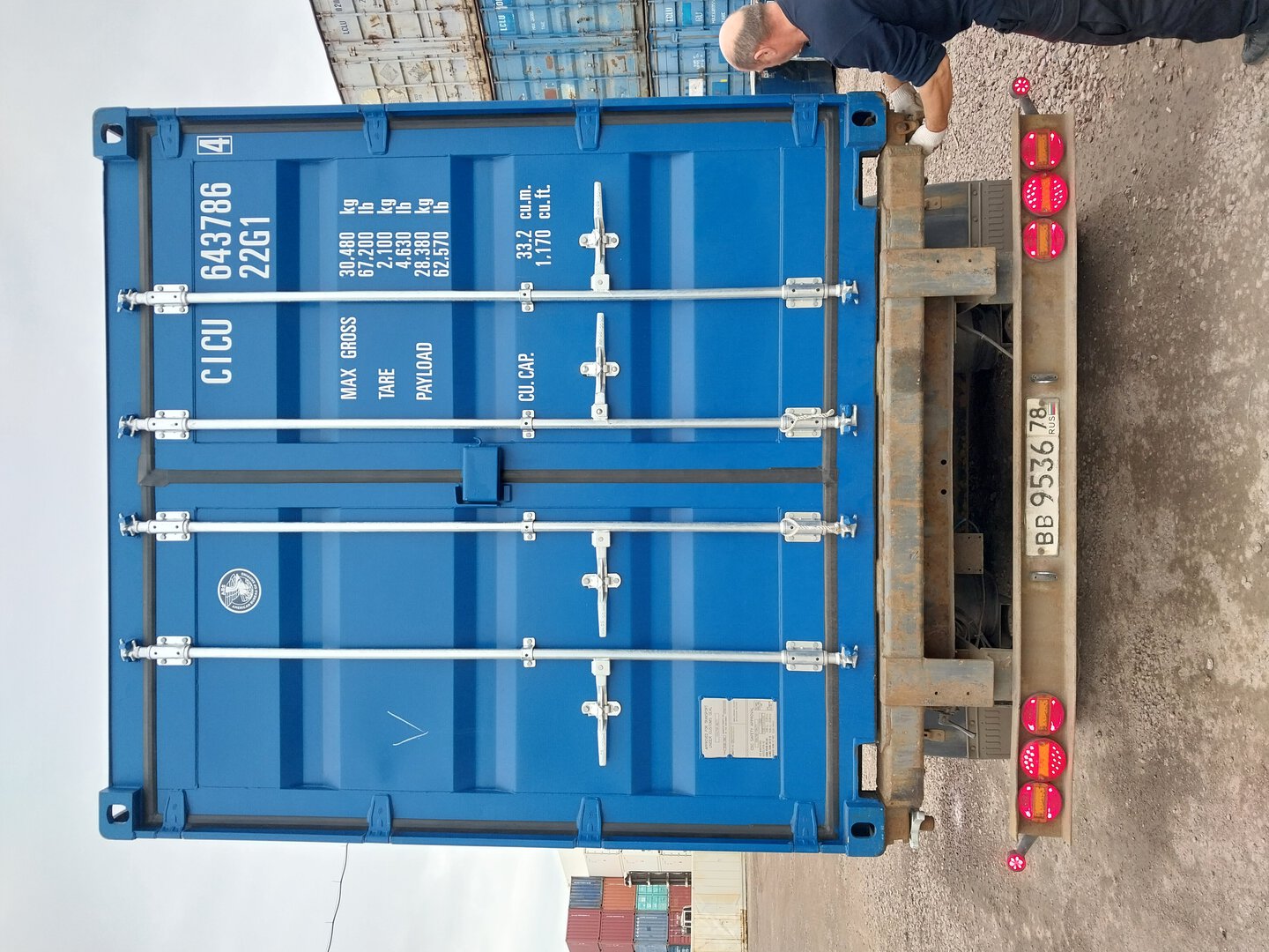 Морской контейнер CICU6437864