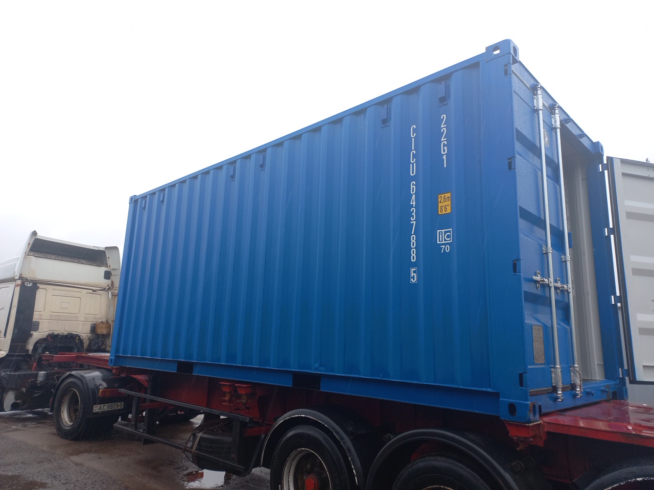 Морской контейнер CICU6437885