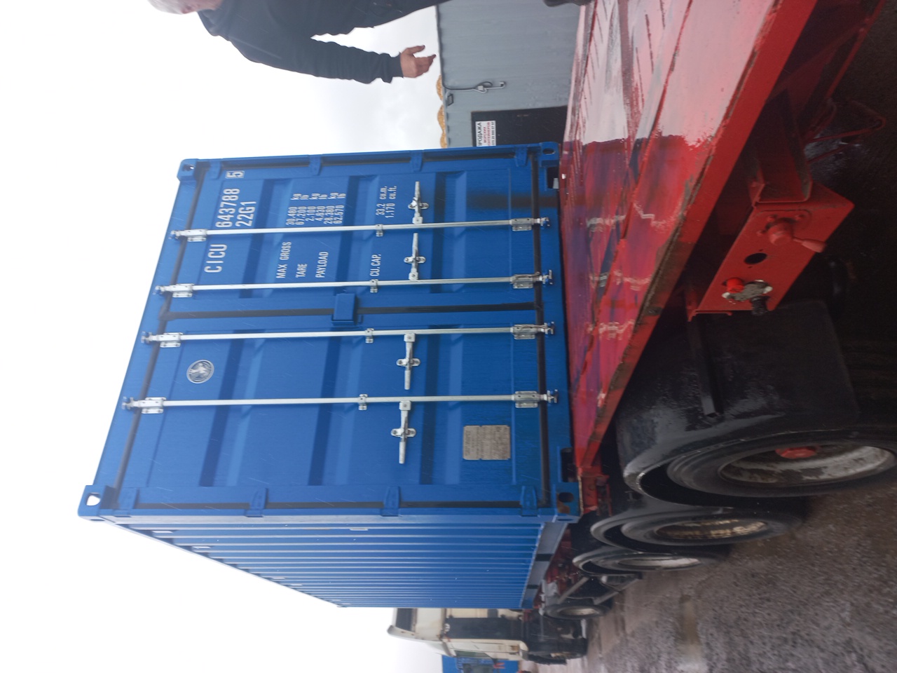 Морской контейнер CICU6437885