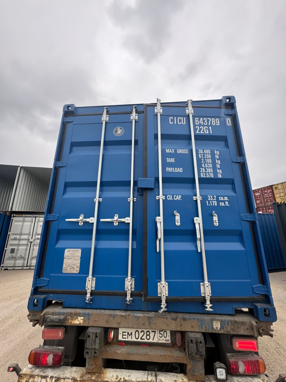 Морской контейнер CICU6437890