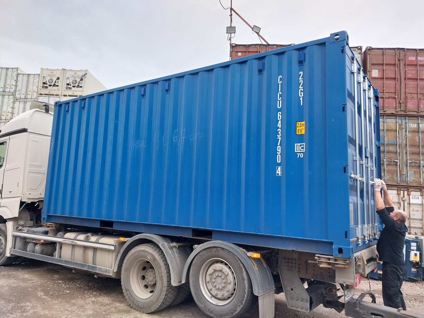 Морской контейнер CICU6437904