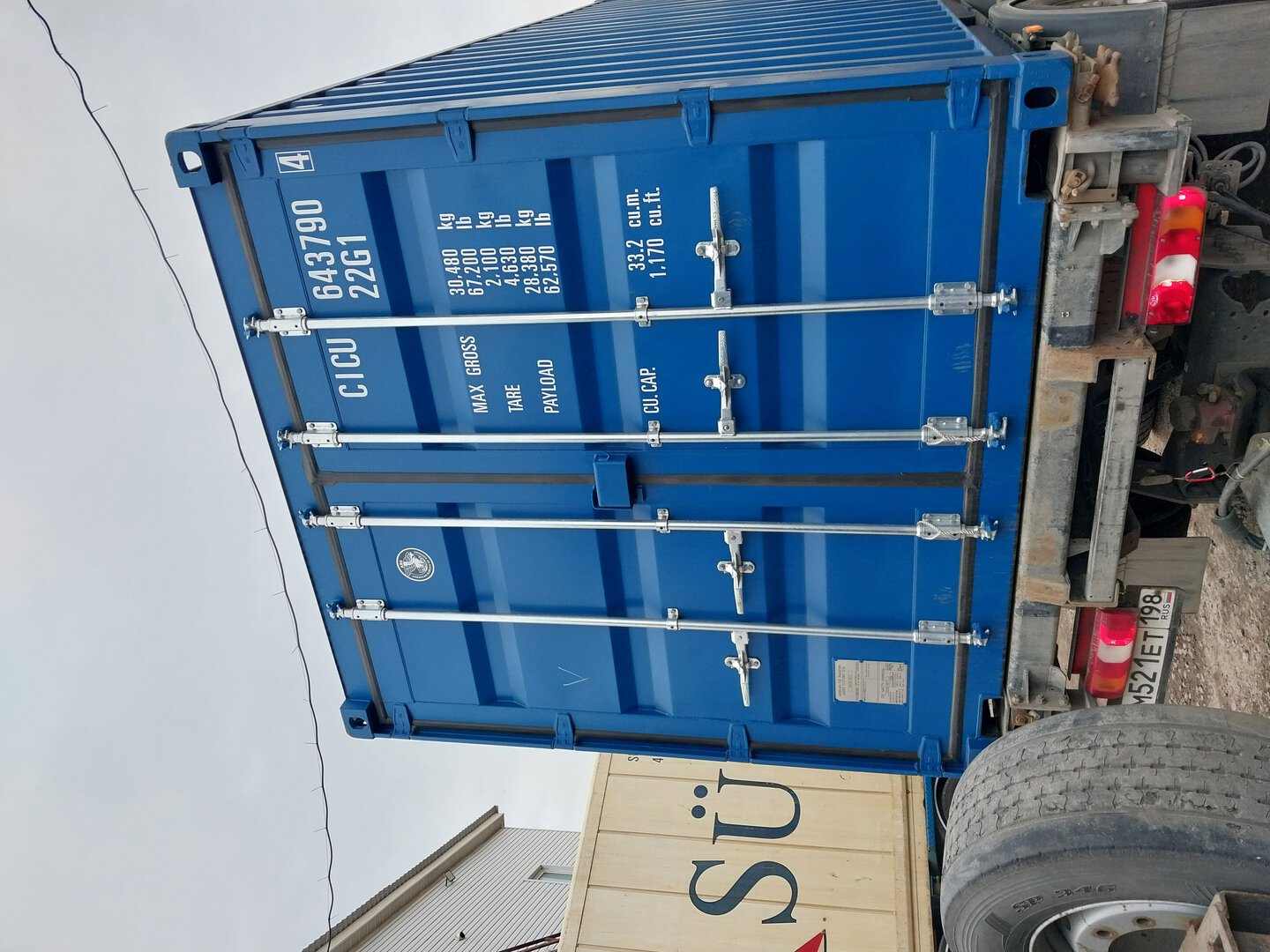 Морской контейнер CICU6437904