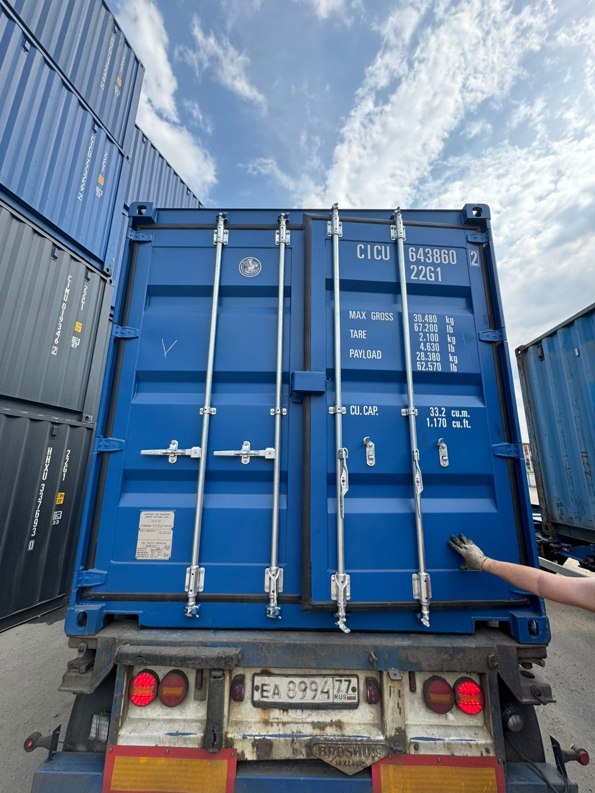 Морской контейнер CICU6438602