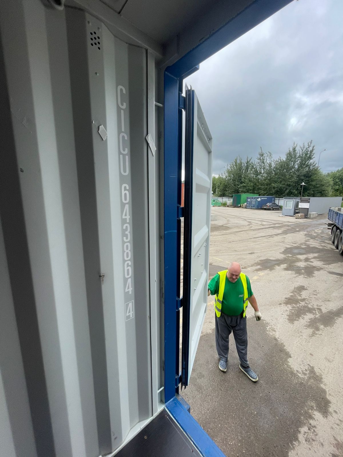 Морской контейнер CICU6438644