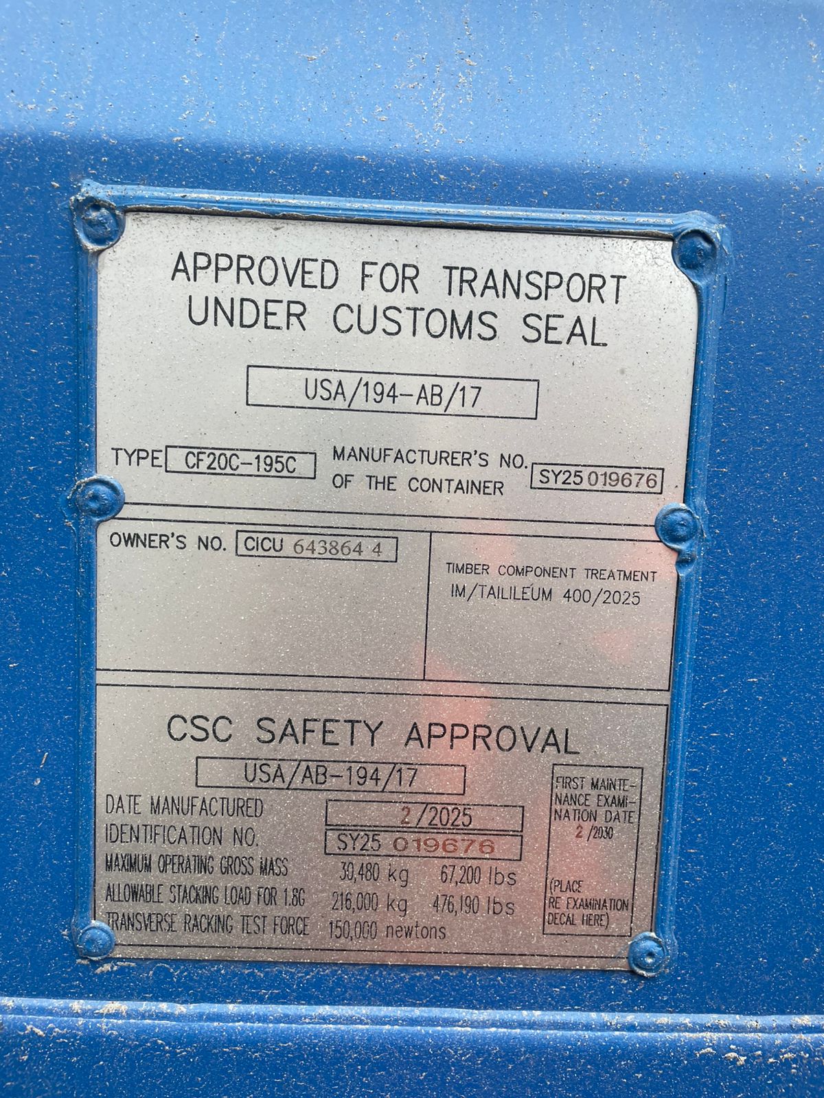 Морской контейнер CICU6438644