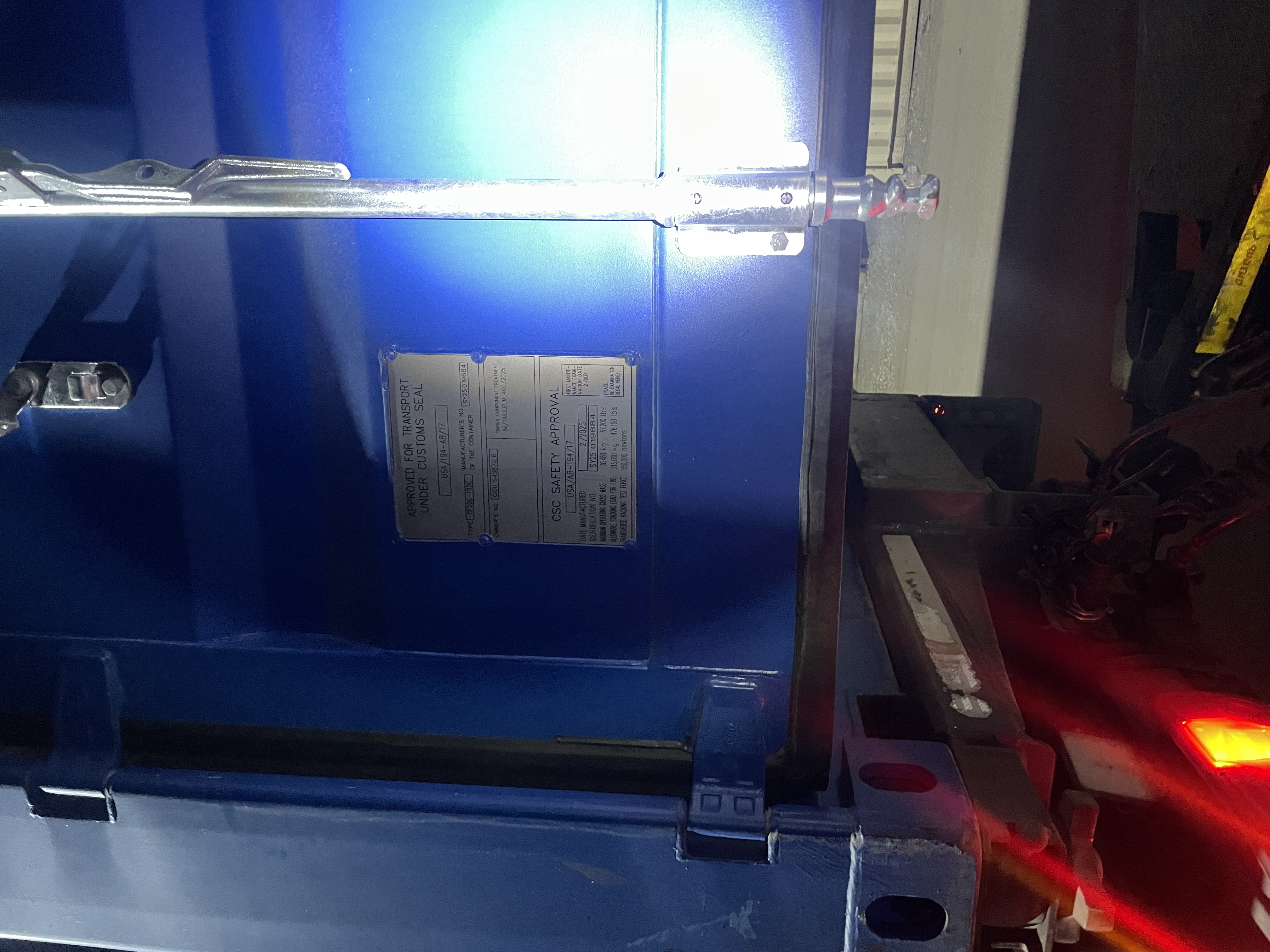 Морской контейнер CICU6438726