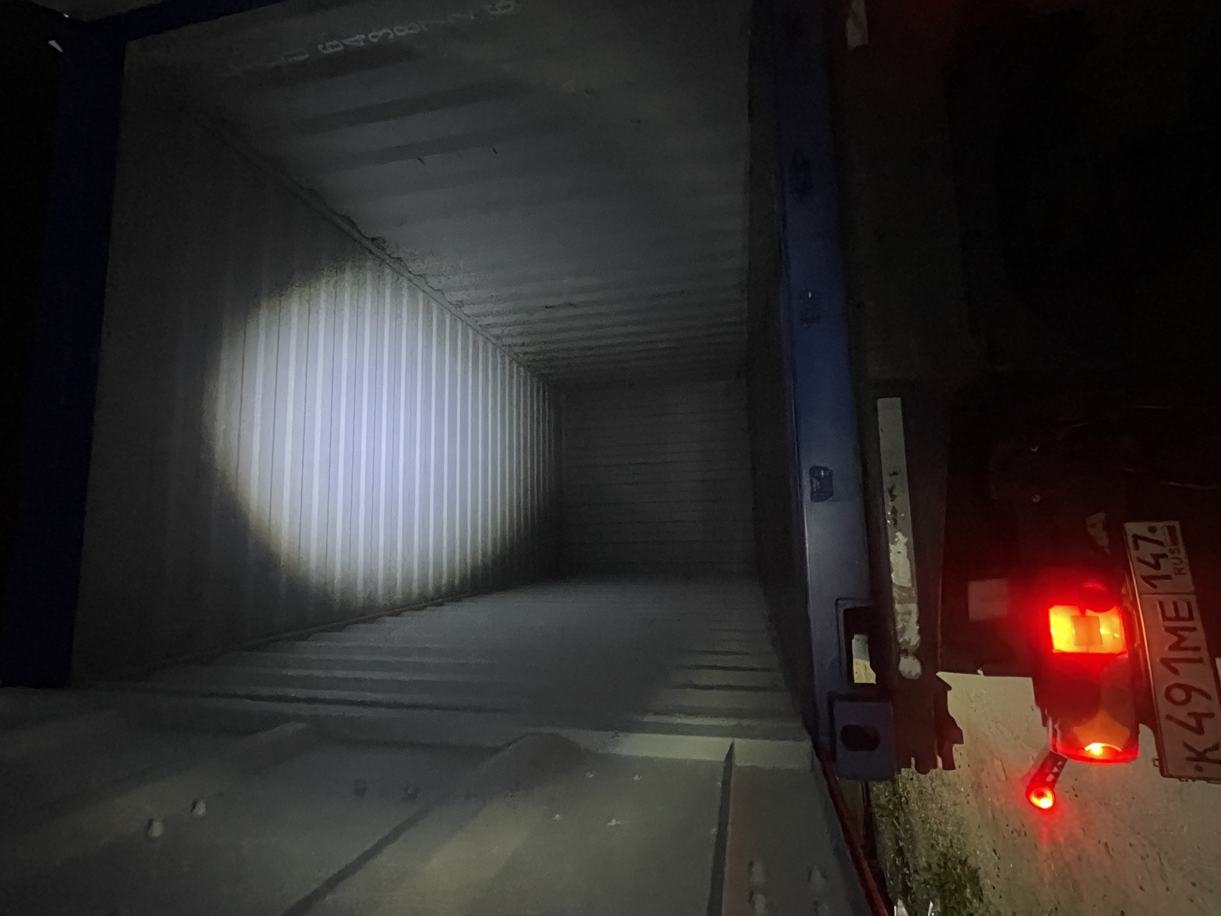 Морской контейнер CICU6438726