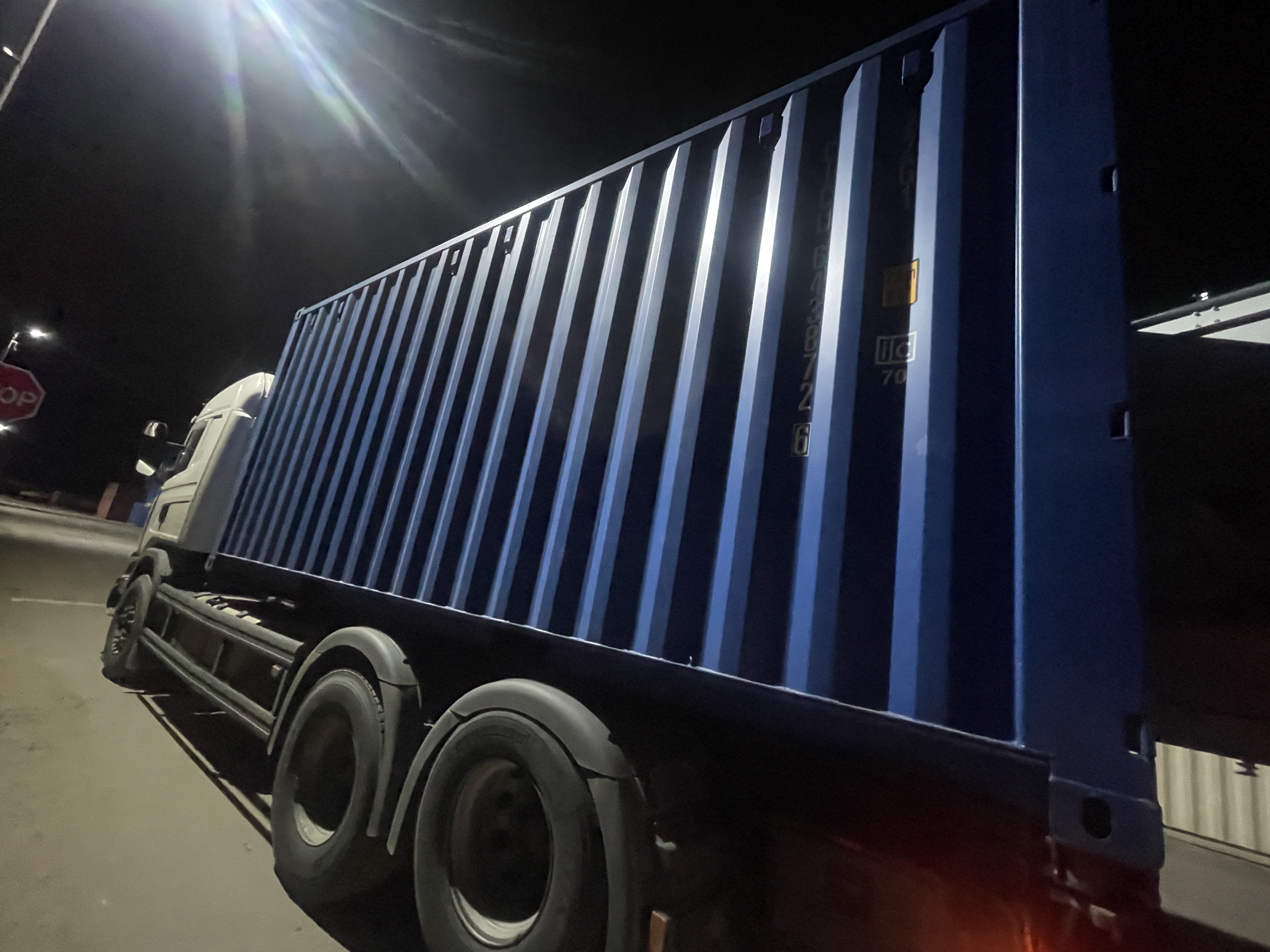 Морской контейнер CICU6438726