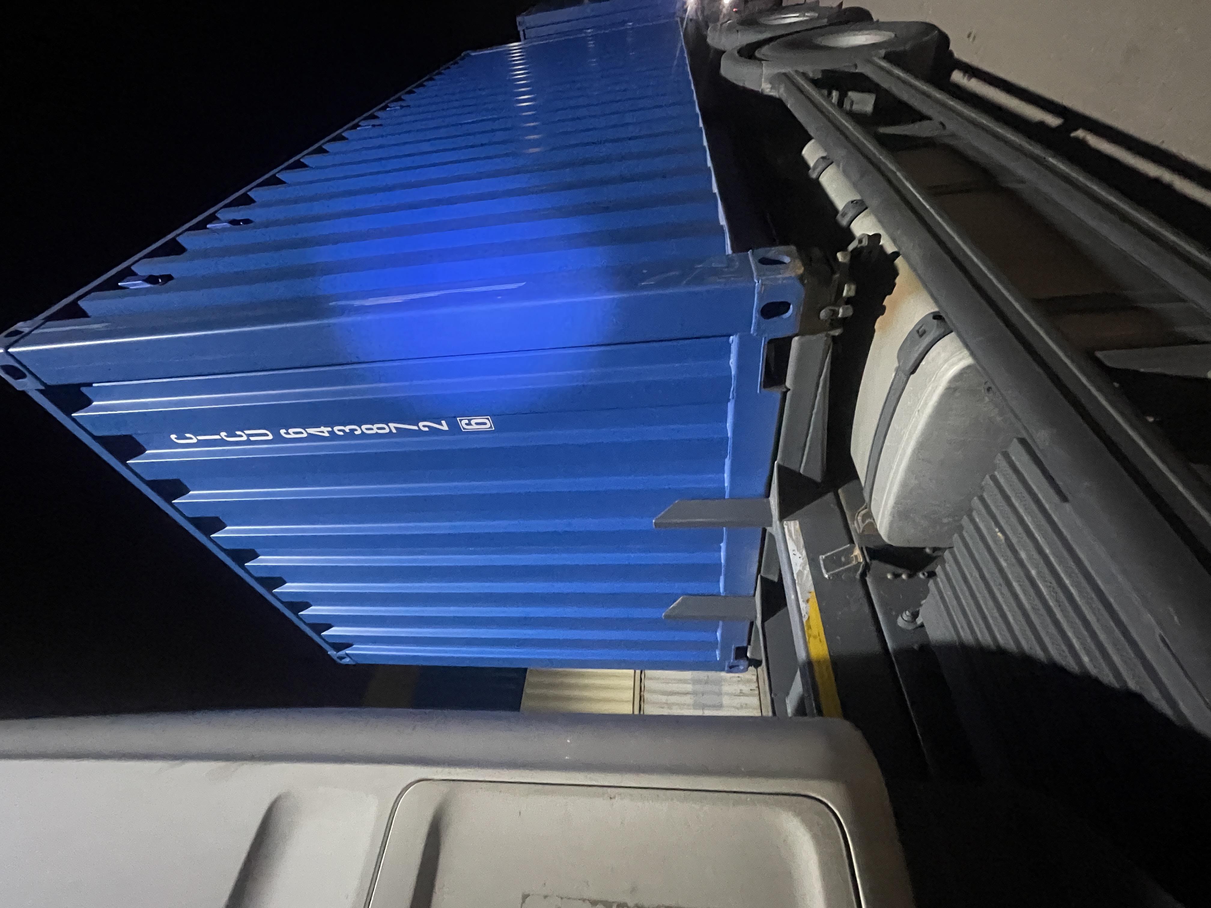 Морской контейнер CICU6438726