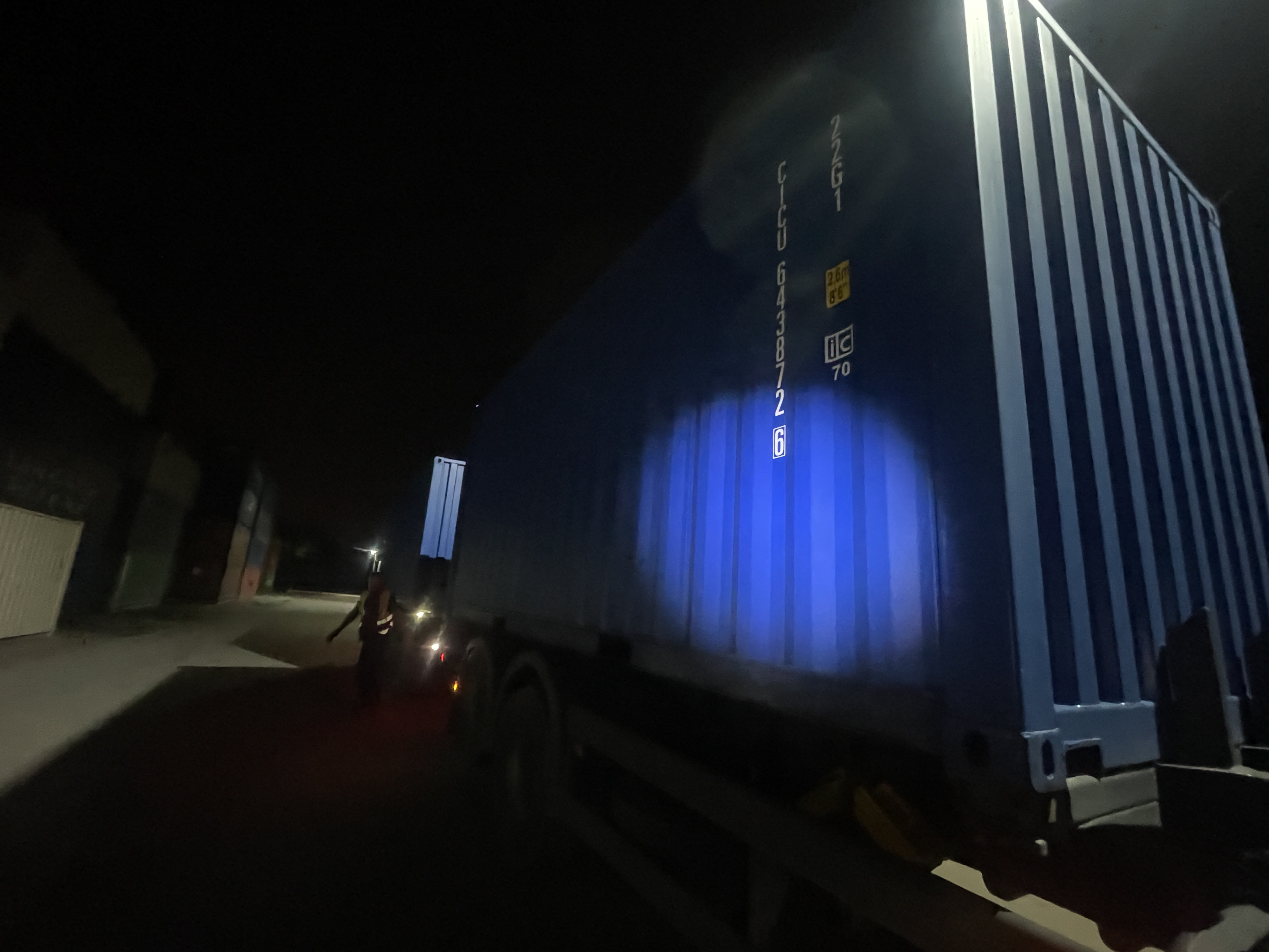 Морской контейнер CICU6438726