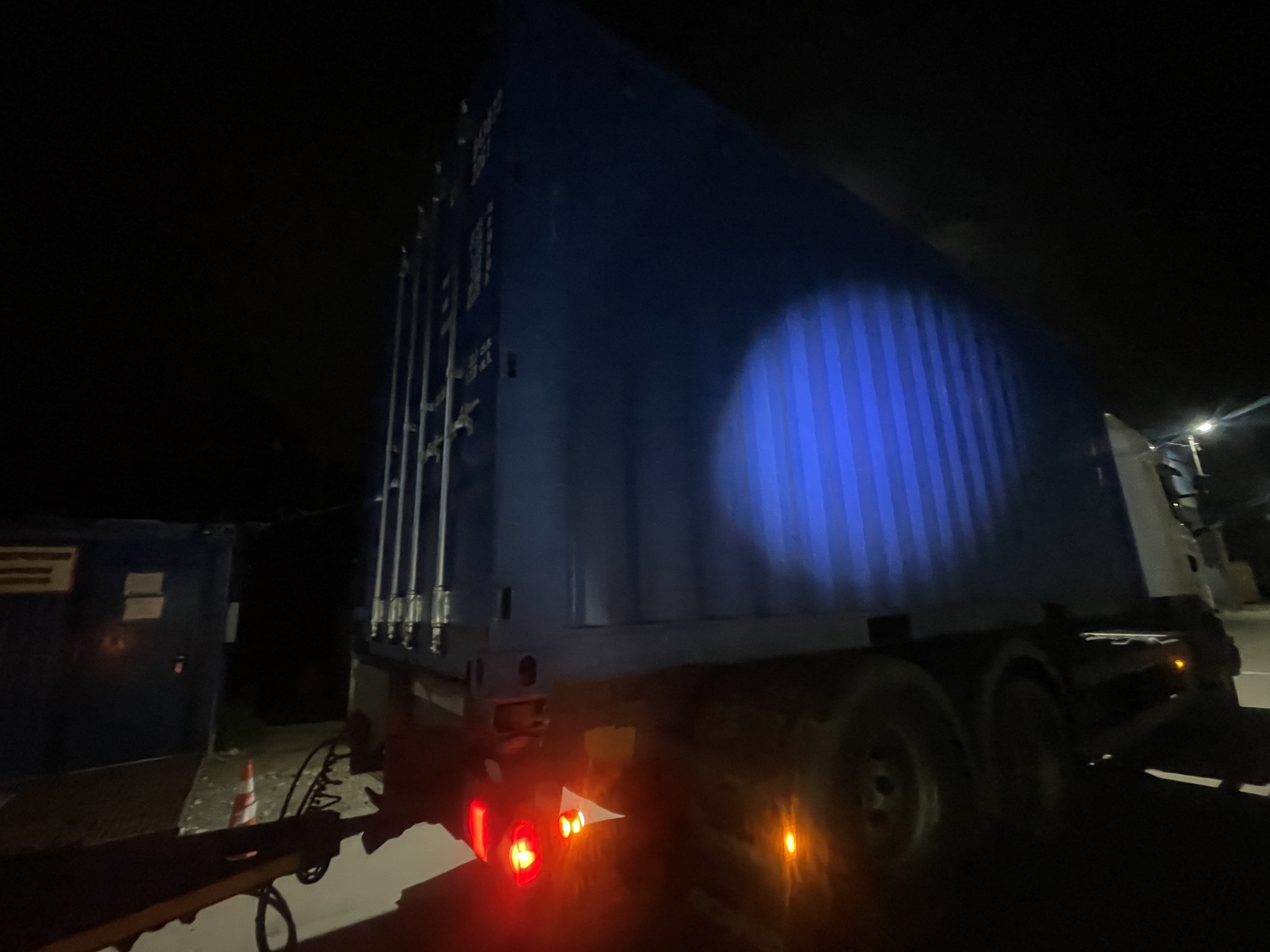 Морской контейнер CICU6438726