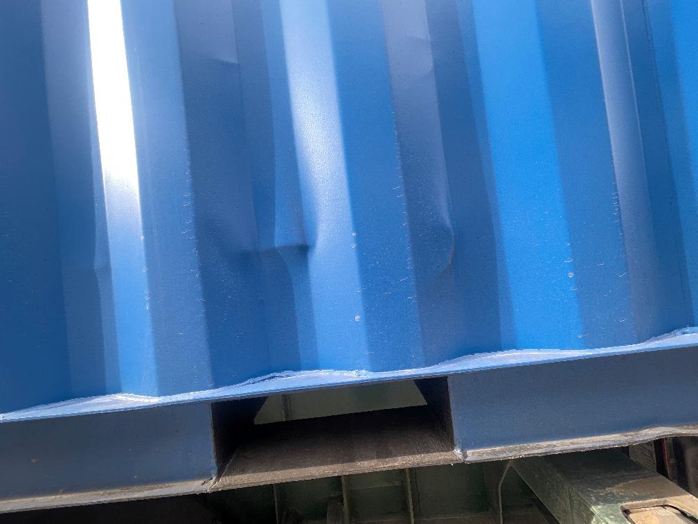 Морской контейнер CICU6438789