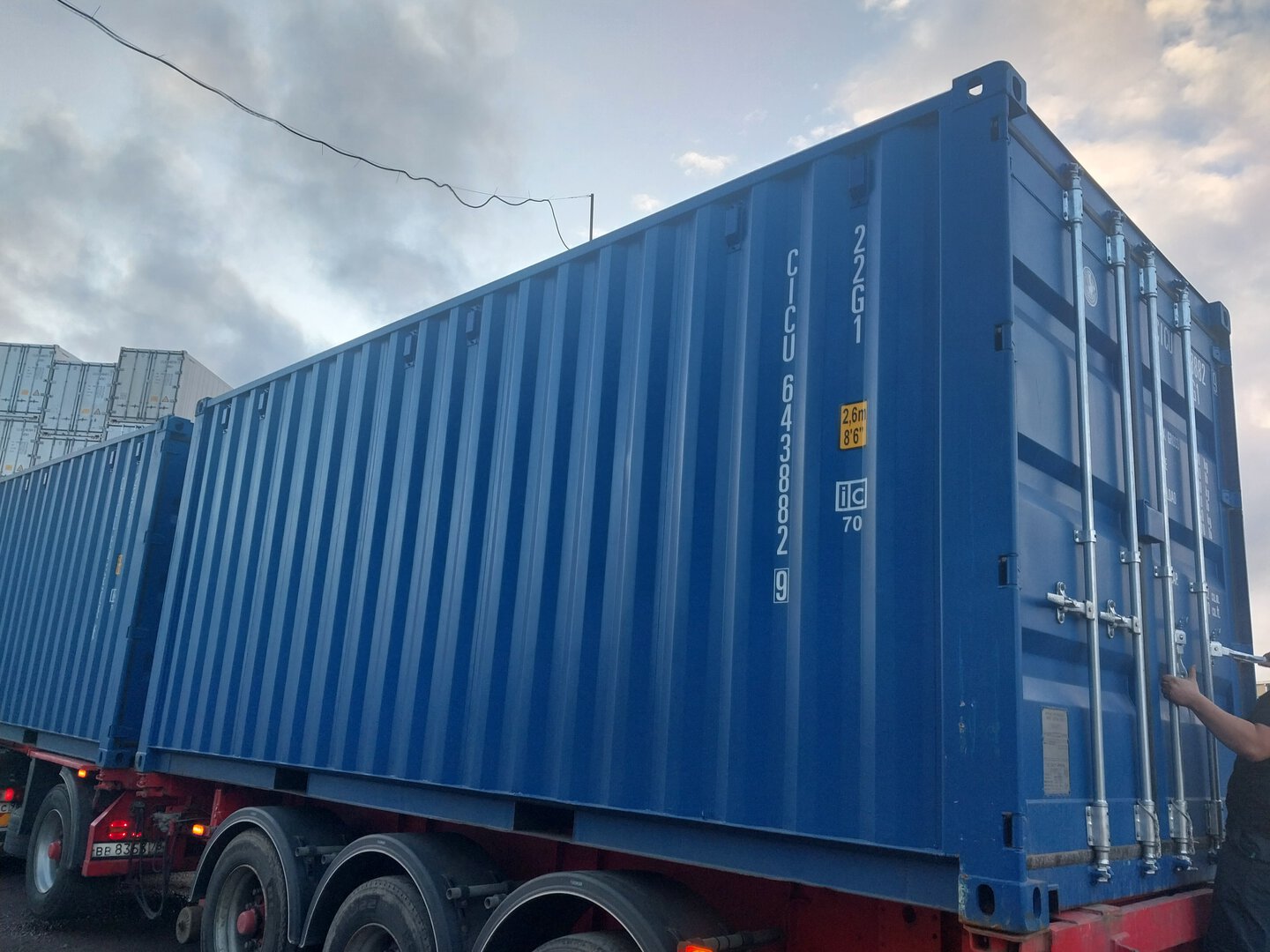 Морской контейнер CICU6438829