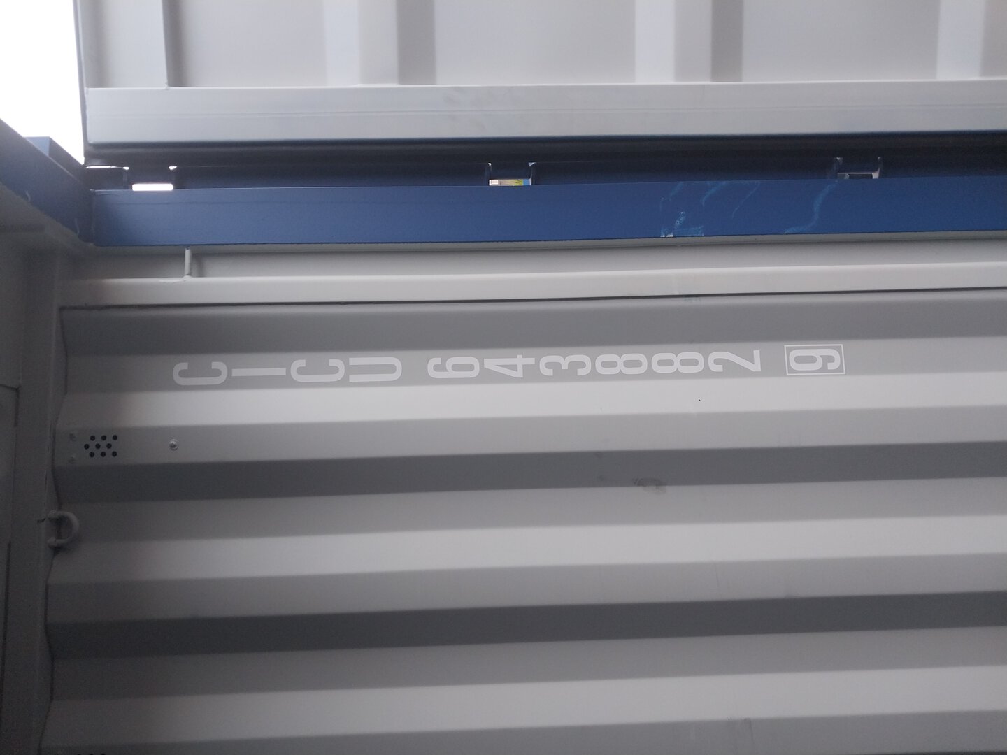 Морской контейнер CICU6438829