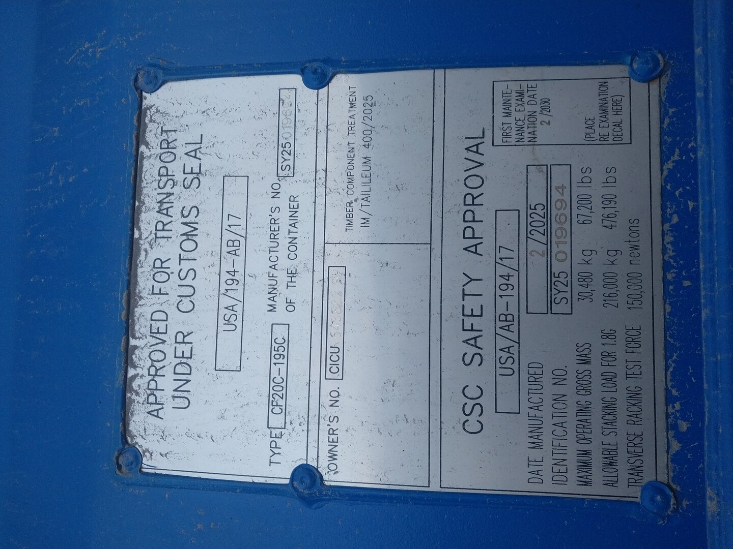 Морской контейнер CICU6438829