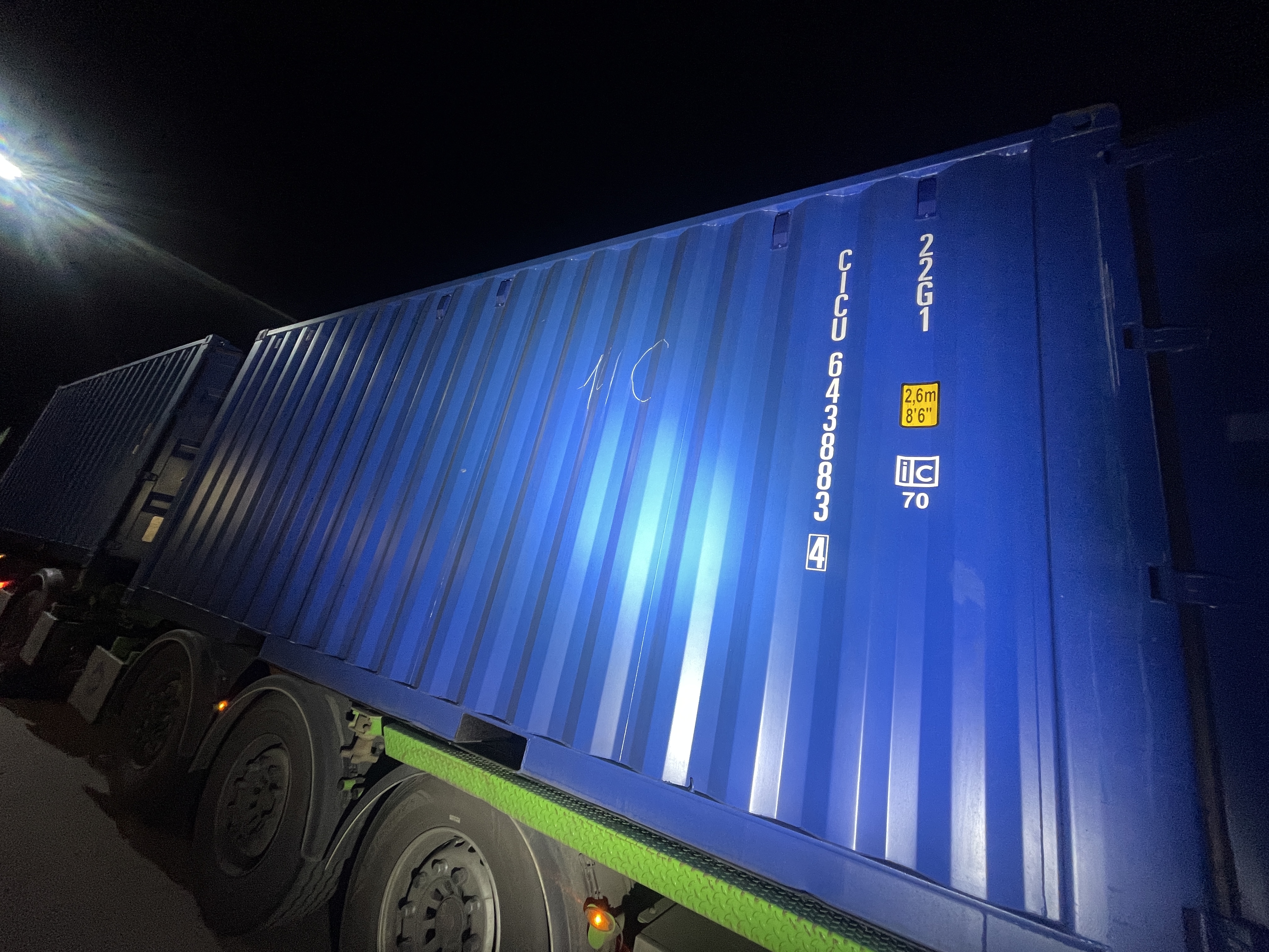 Морской контейнер CICU6438834