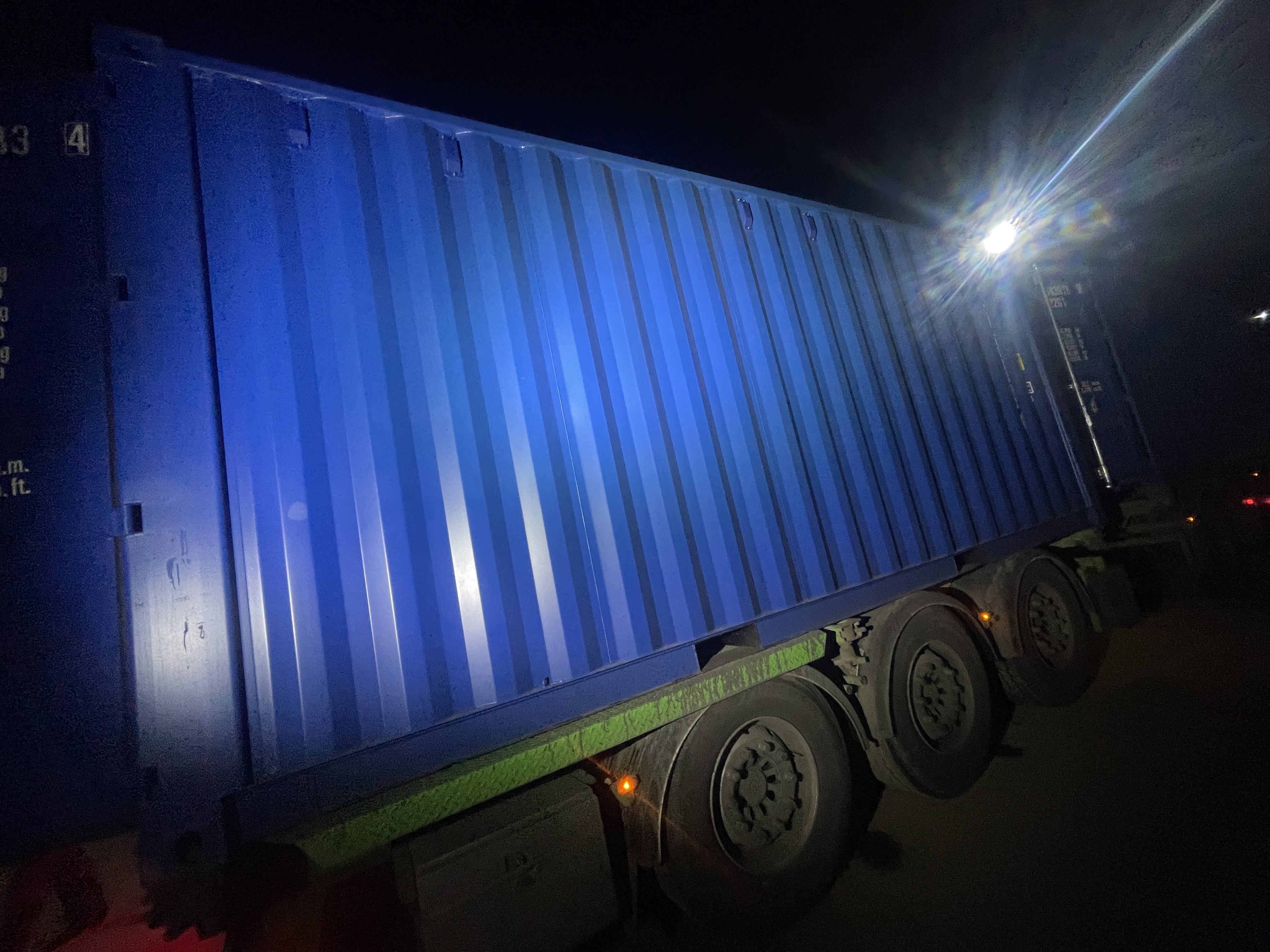 Морской контейнер CICU6438834