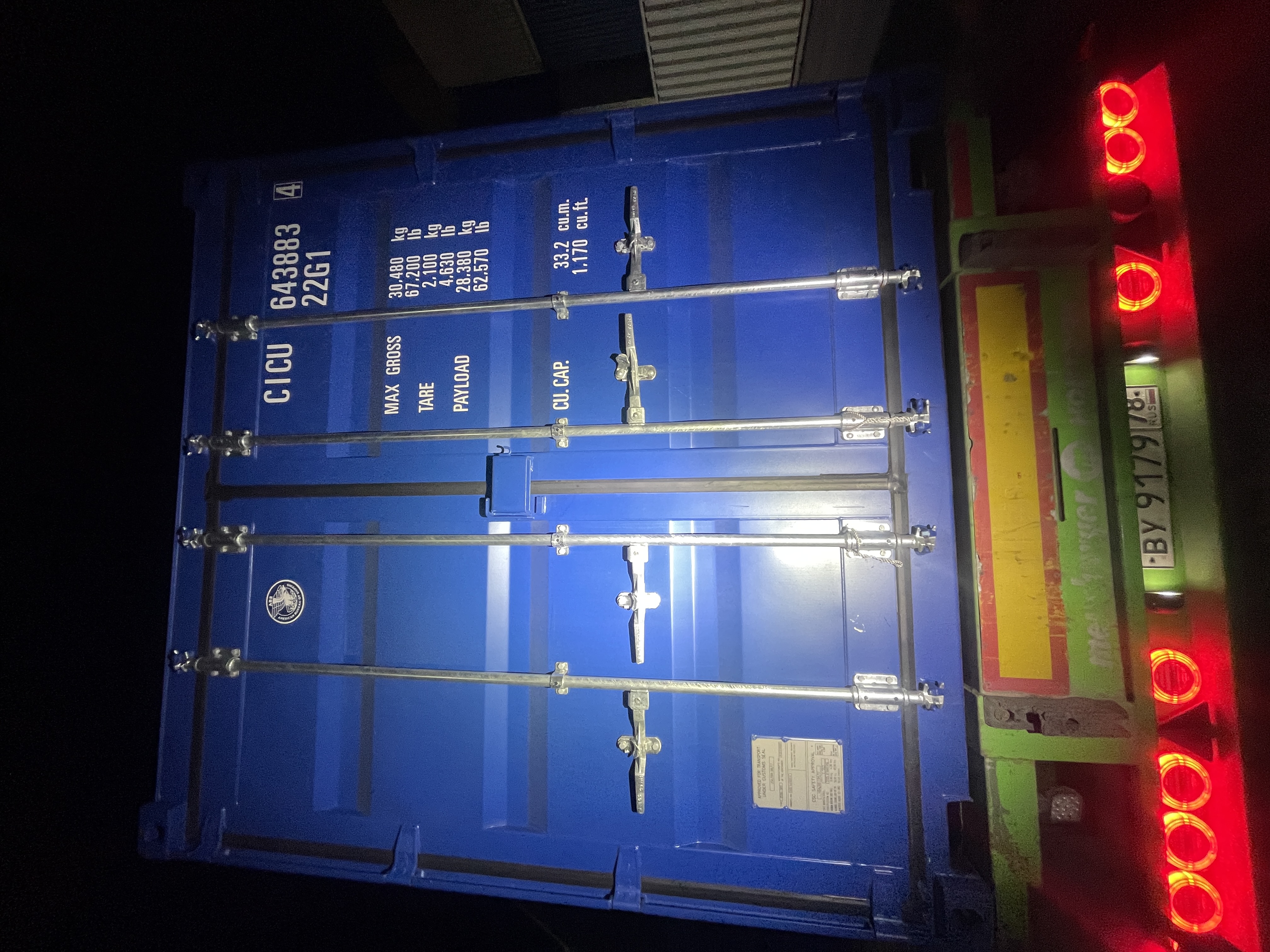 Морской контейнер CICU6438834