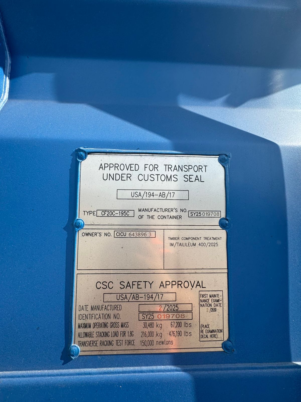 Морской контейнер CICU6438963