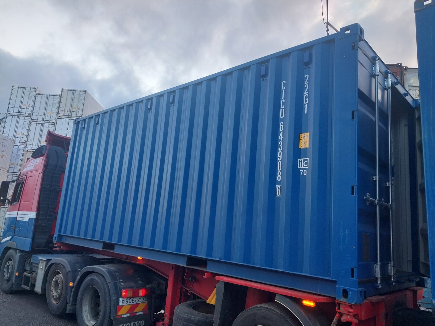 Морской контейнер CICU6439086
