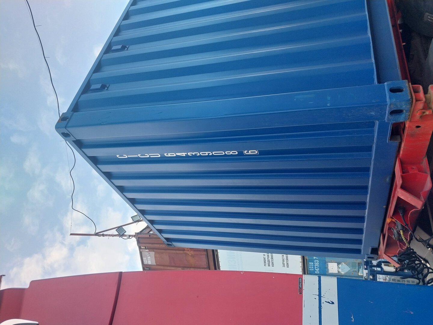 Морской контейнер CICU6439086