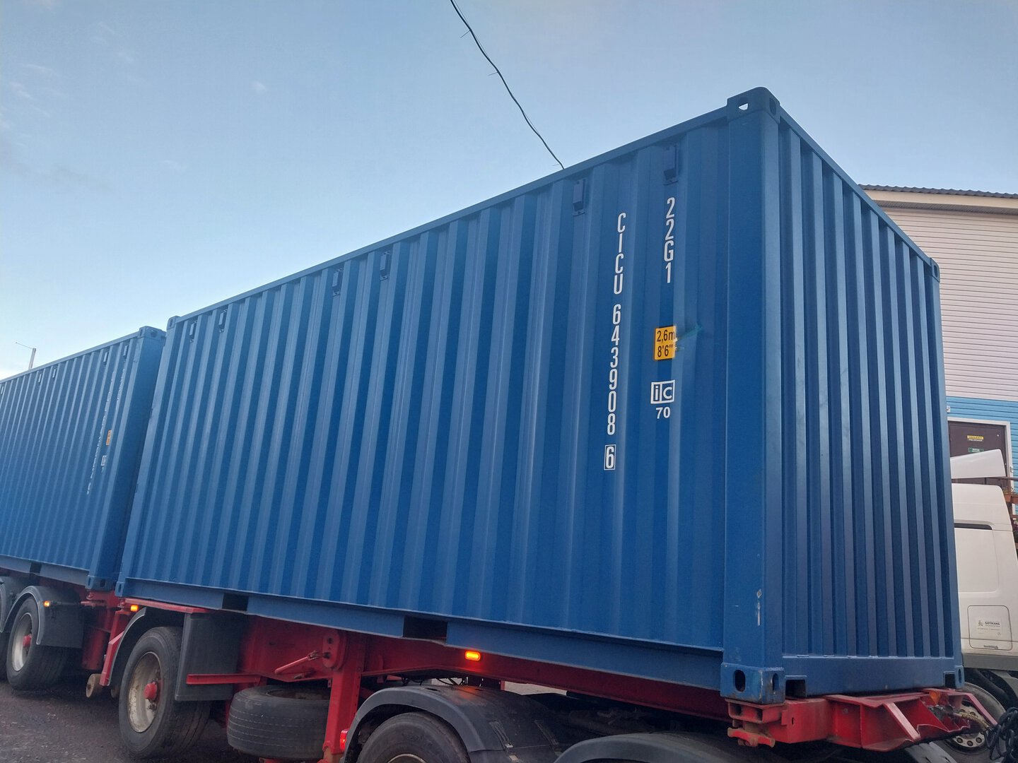 Морской контейнер CICU6439086