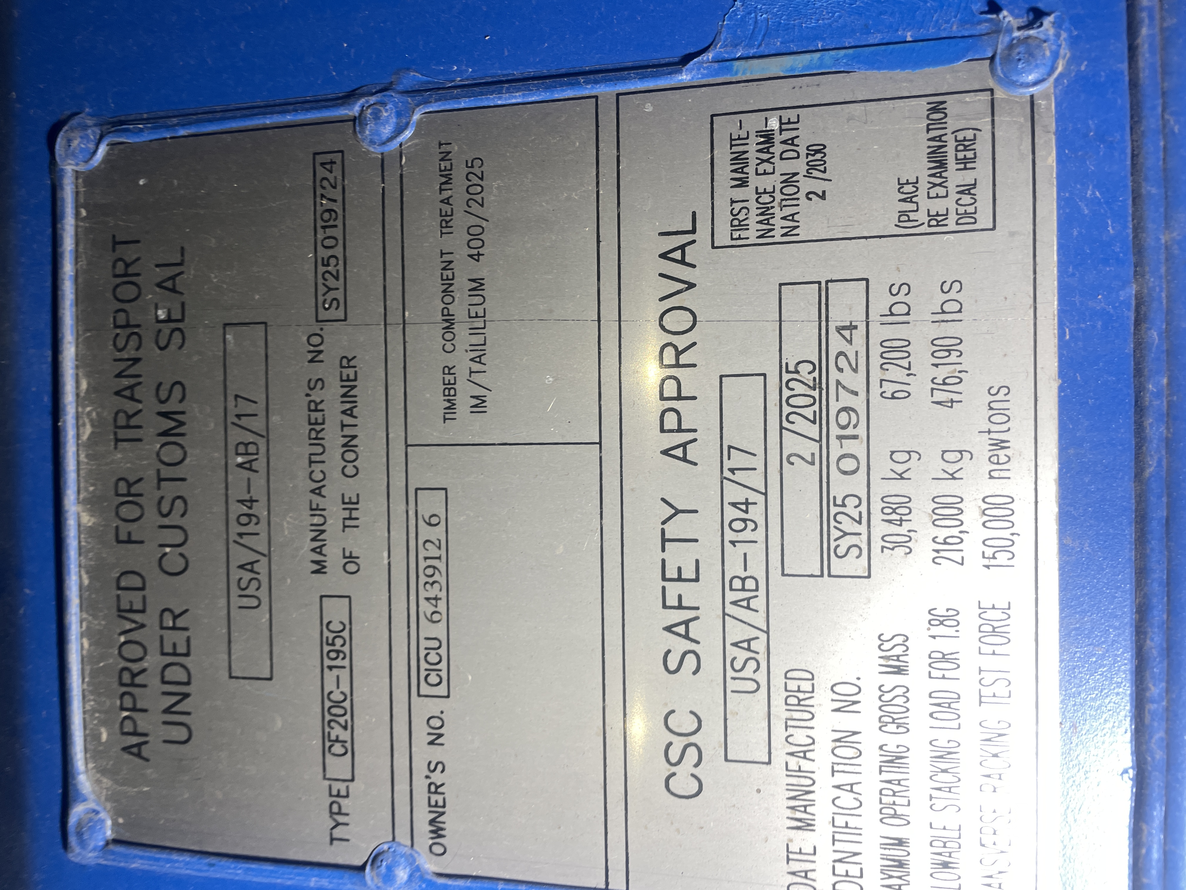 Морской контейнер CICU6439126