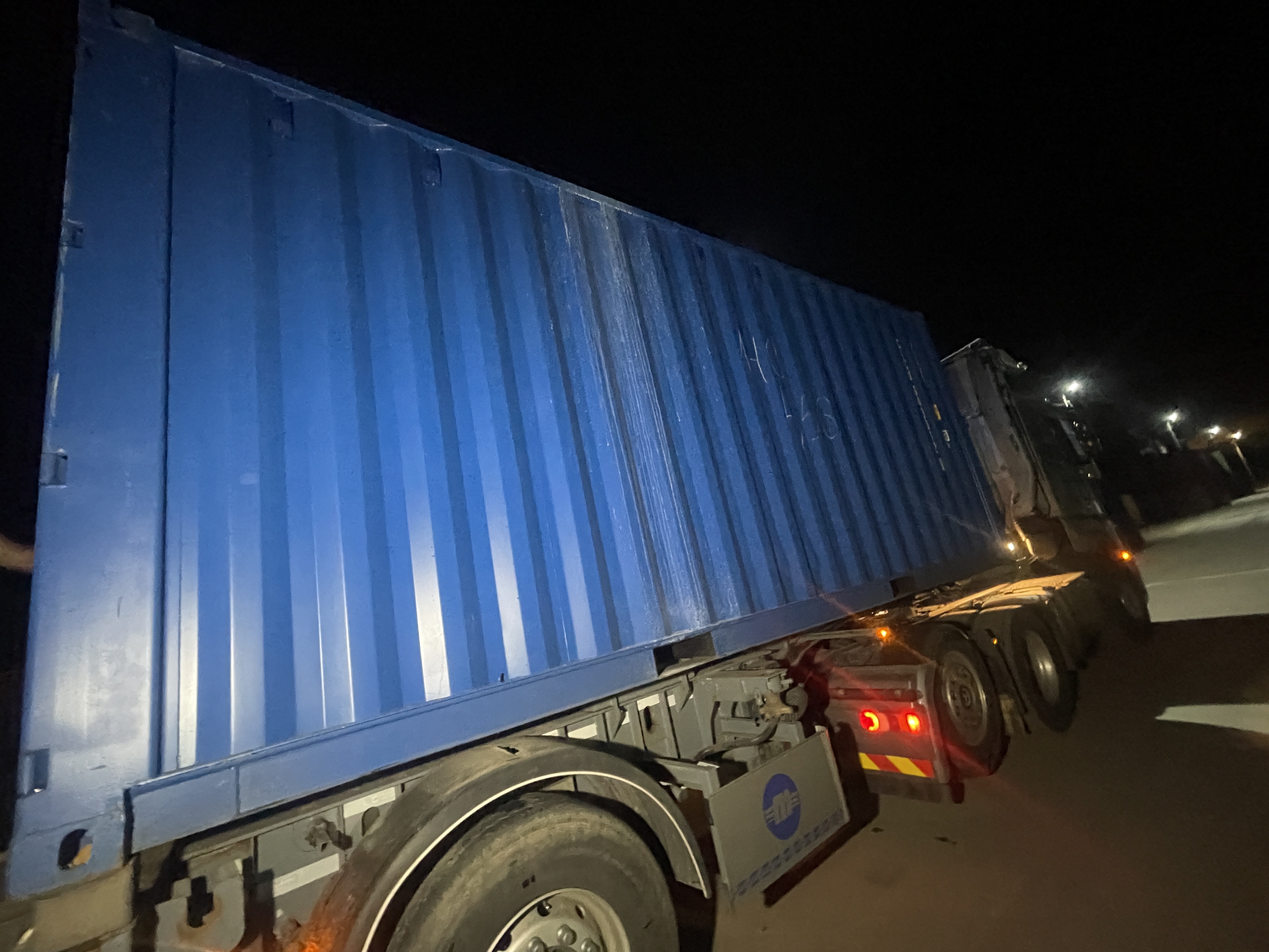 Морской контейнер CICU6439126