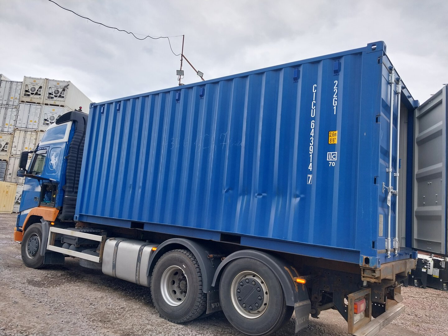 Морской контейнер CICU6439147