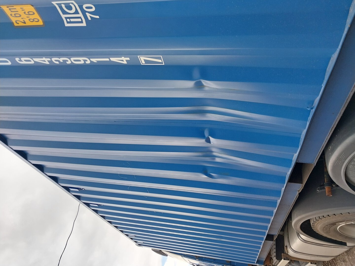 Морской контейнер CICU6439147