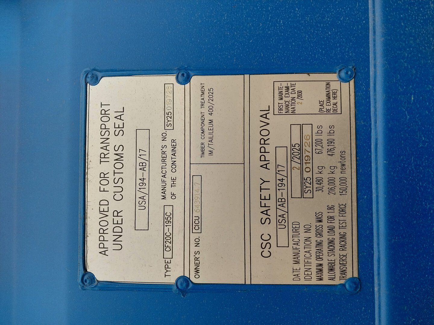 Морской контейнер CICU6439147